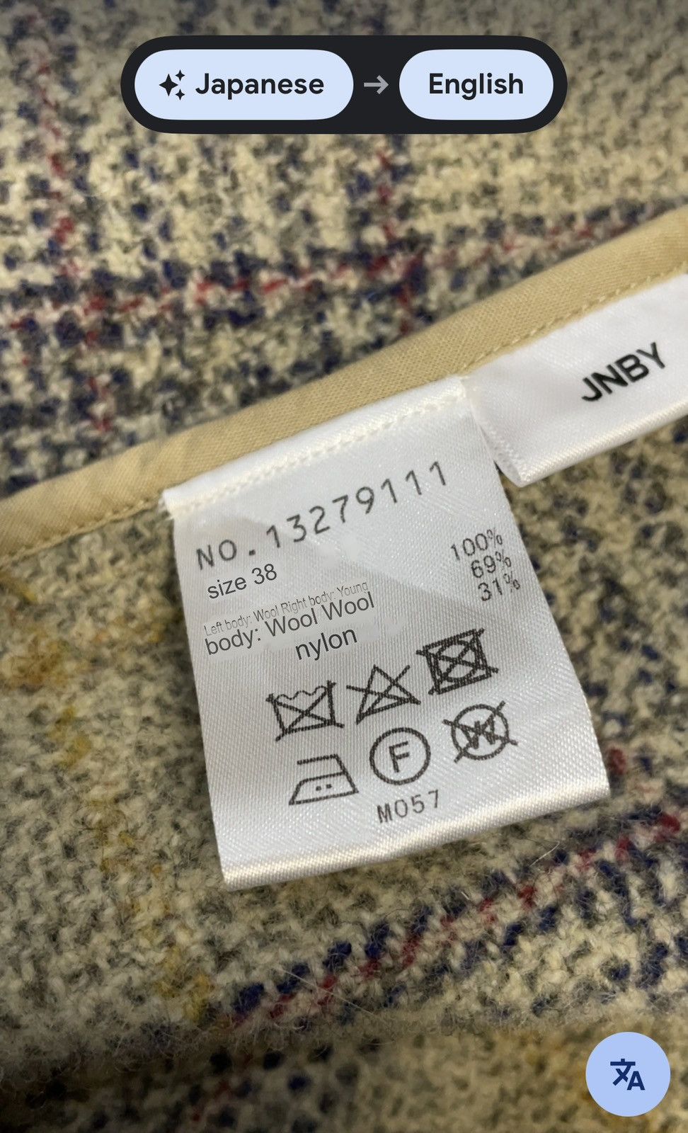 Japanese Brand Japanese Brand JNBY Oversized Spliced ​​Plaid Wool Jacket Size US XL / EU 56 / 4 - 9 Thumbnail