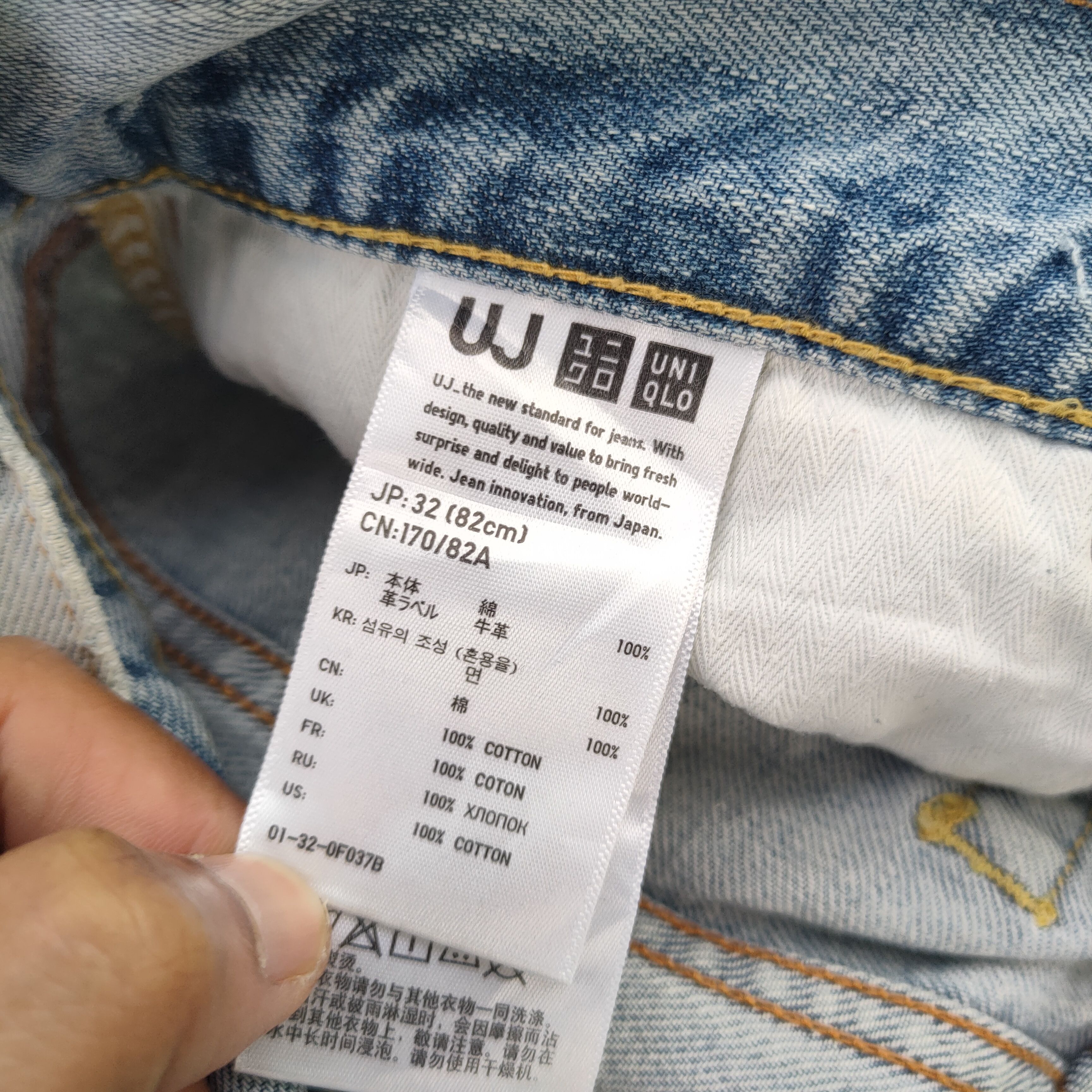 Japanese Brand Vintage japanese ripped faded MUD WASHED jeans denim pants Size US 34 / EU 50 - 12 Thumbnail