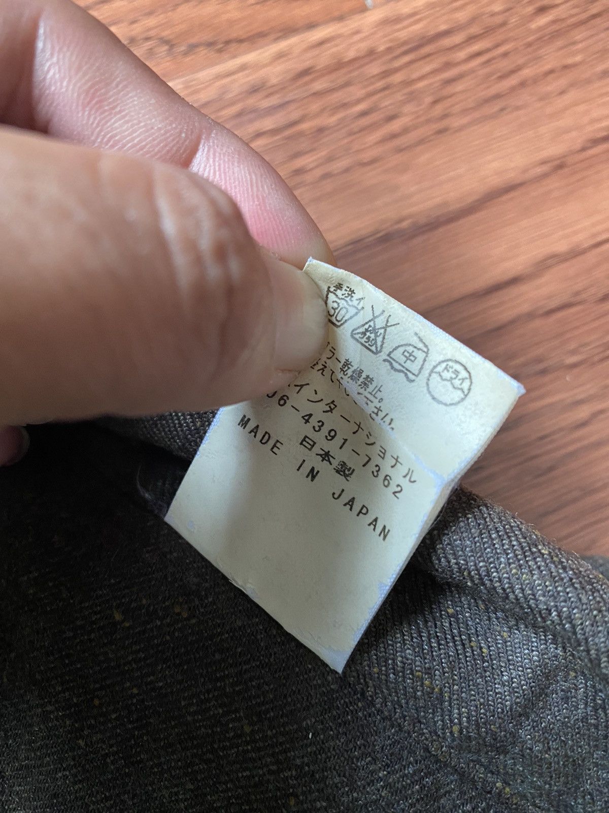 Japanese Brand × URBAN RESEARCH DOORS Urban Reseach Casual Pants Size US 36 / EU 52 - 4 Thumbnail