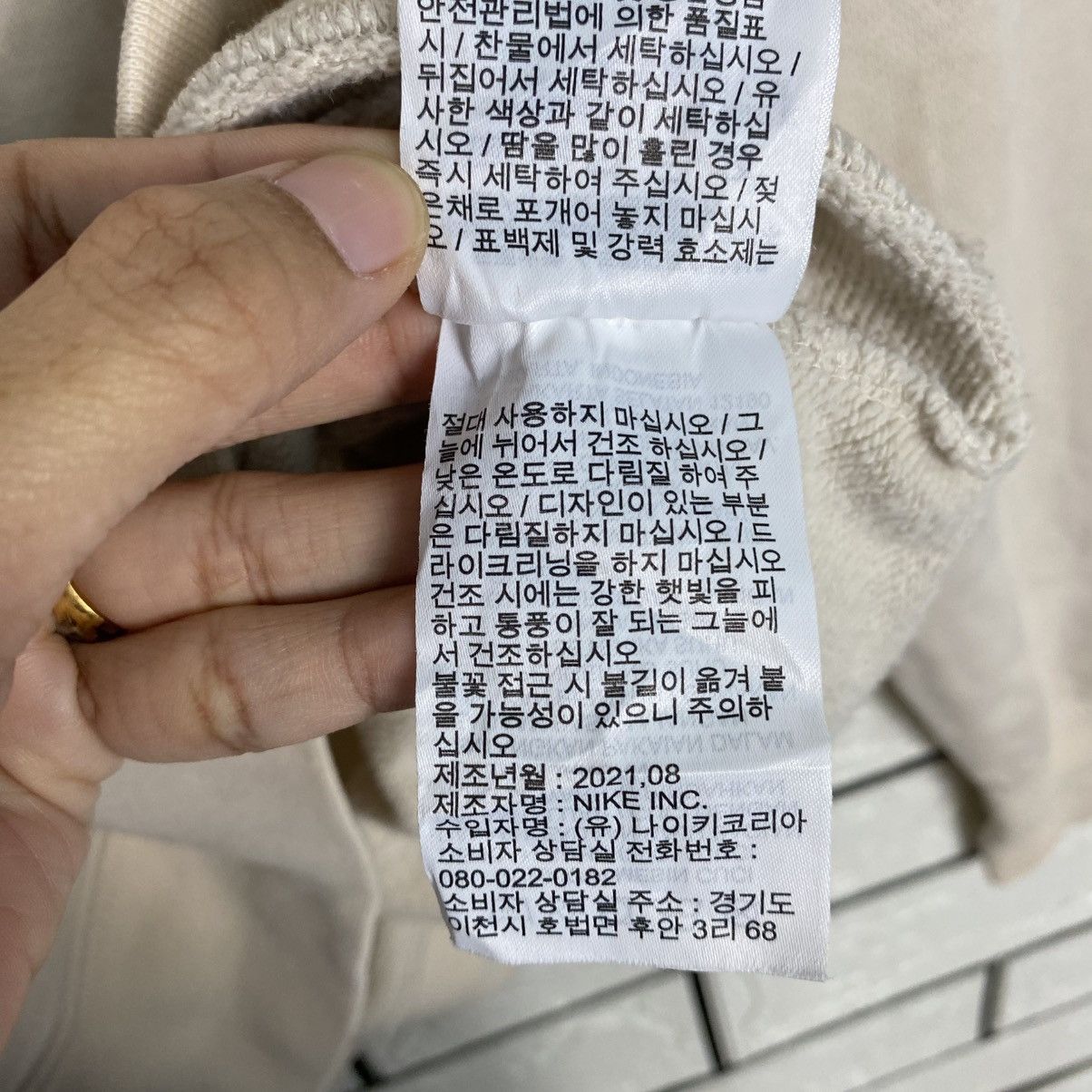 Nike 📌Jumper Sweatshirt Nike Big Style Swoosh Logo Size US L / EU 52-54 / 3 - 21 Thumbnail