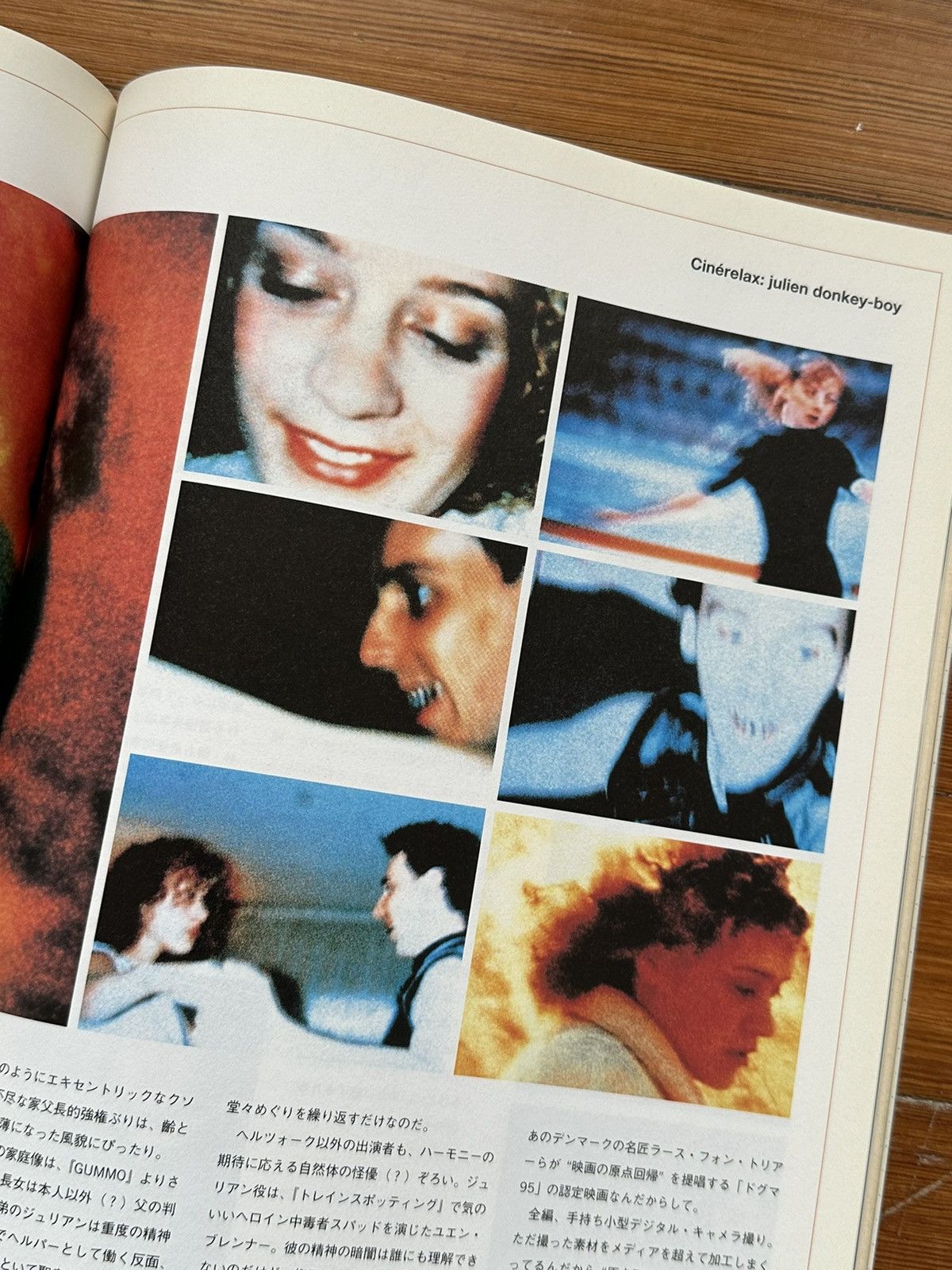 Undercover 2000 November Relax Magazine Undercover Feature Size ONE SIZE - 21 Thumbnail