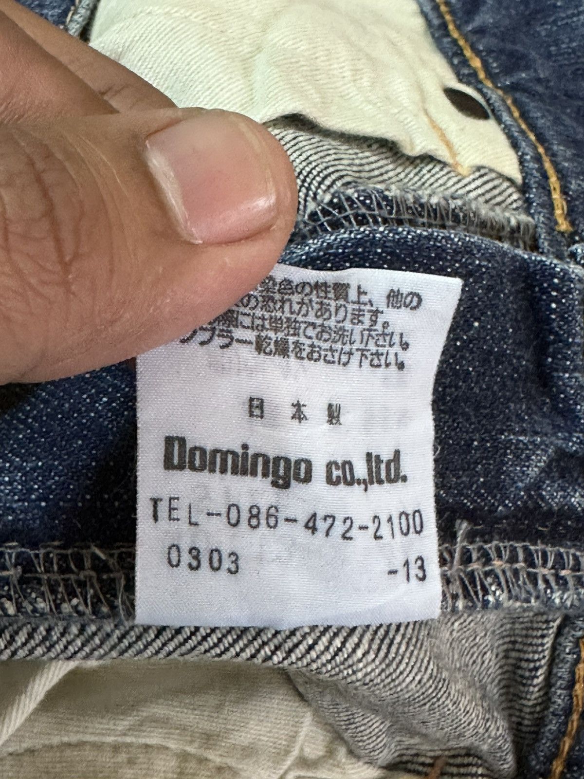 Adolfo Dominguez Vintage DMG Flare Bootcut Denim Size US 28 / EU 44 - 10 Thumbnail