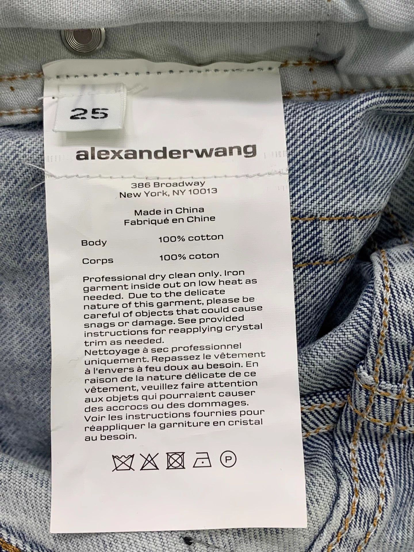 Alexander Wang Alexander Wang light full diamond pants 25 Size 25" / US 0 / IT 36 - 5 Thumbnail