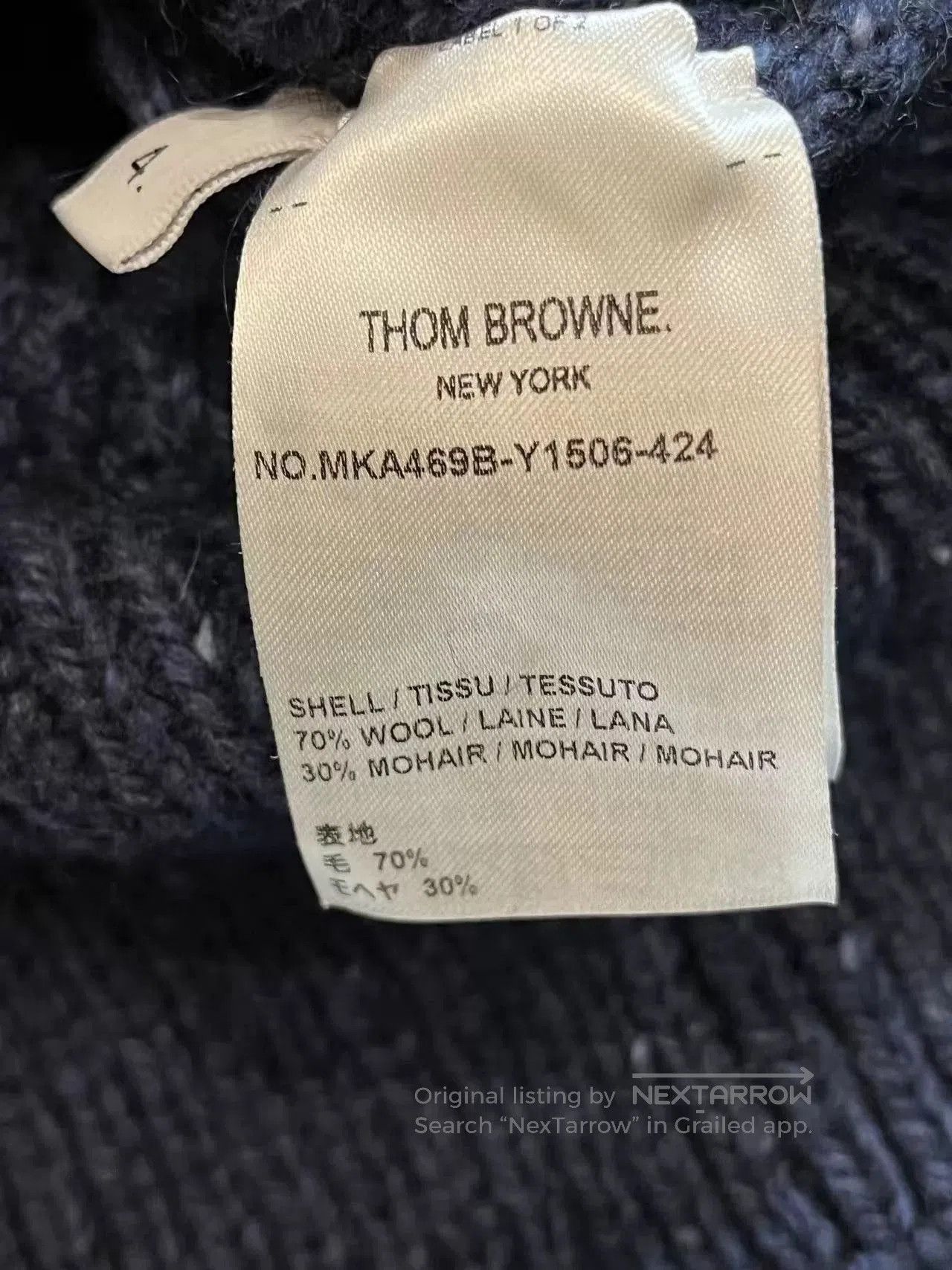 Thom Browne Thom Browne Navy Knit Sweater Men's. Size US XS / EU 42 / 0 - 5 Thumbnail