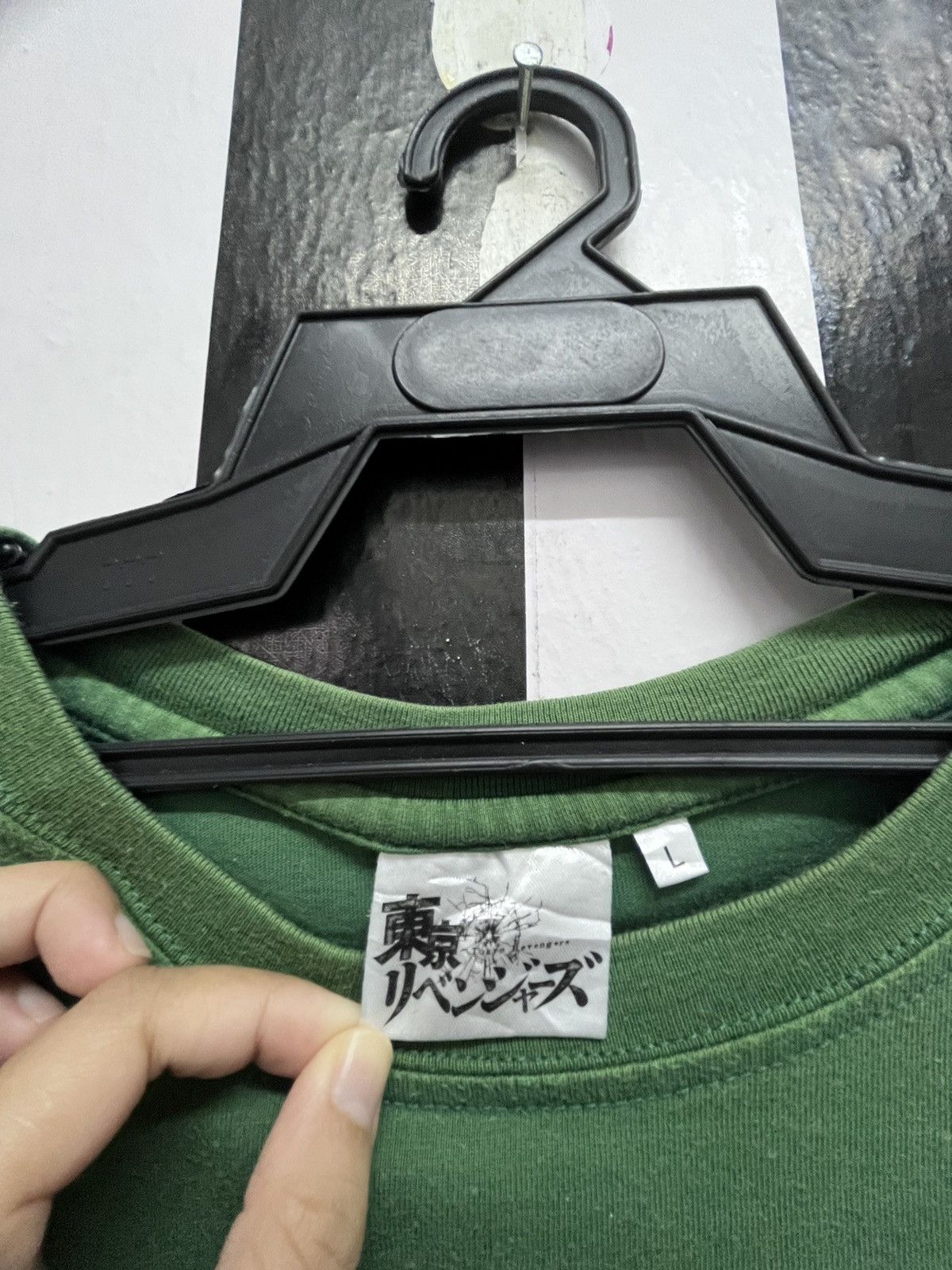 Anime × Japanese Brand × Vintage Anime tshirt green colour large Size US L / EU 52-54 / 3 - 8 Thumbnail