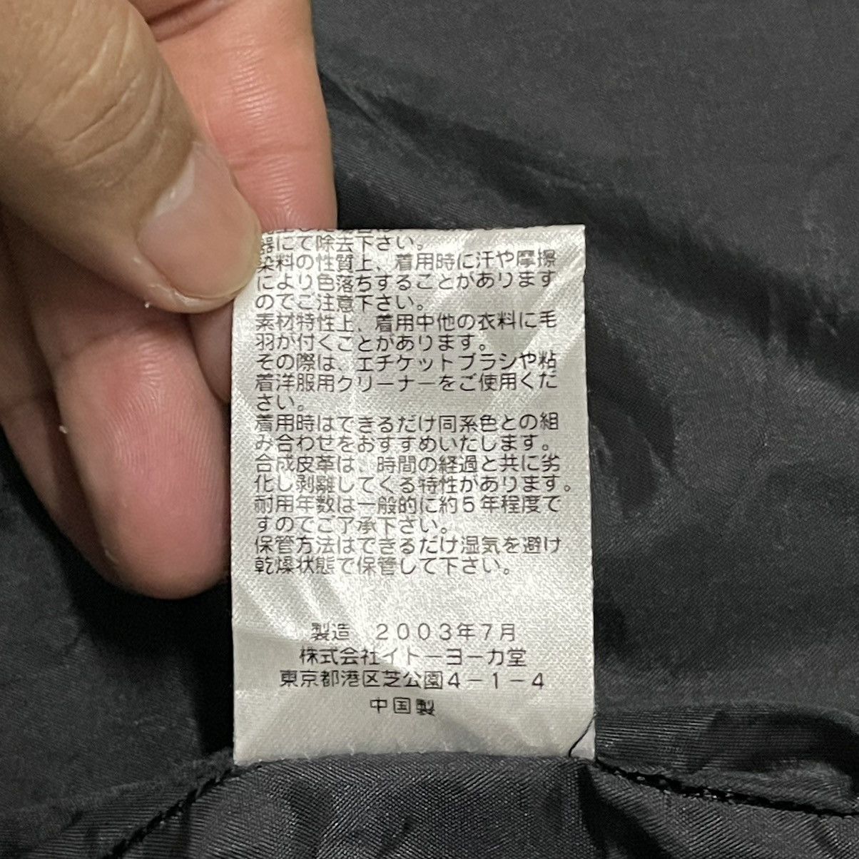 Japanese Brand Vintage IY Basic by Issey Miyake Duffle Coat Size US M / EU 48-50 / 2 - 10 Thumbnail