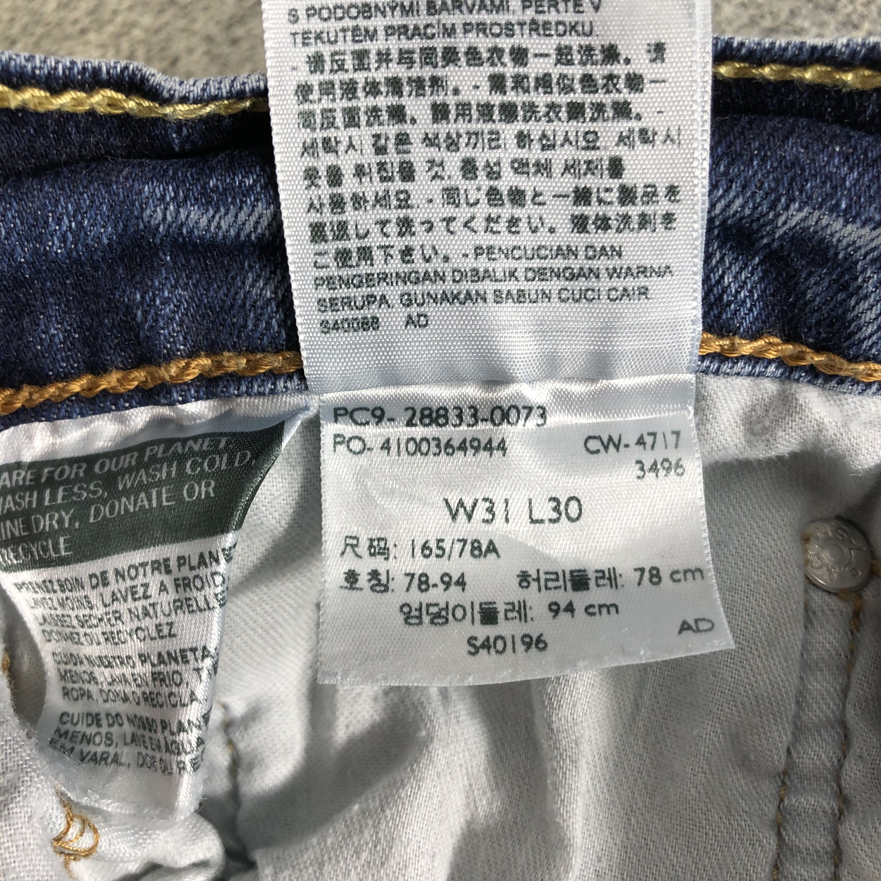Levi's Vintage Blue Wash Levis 512 Jeans-J3695 Size US 31 - 11 Thumbnail