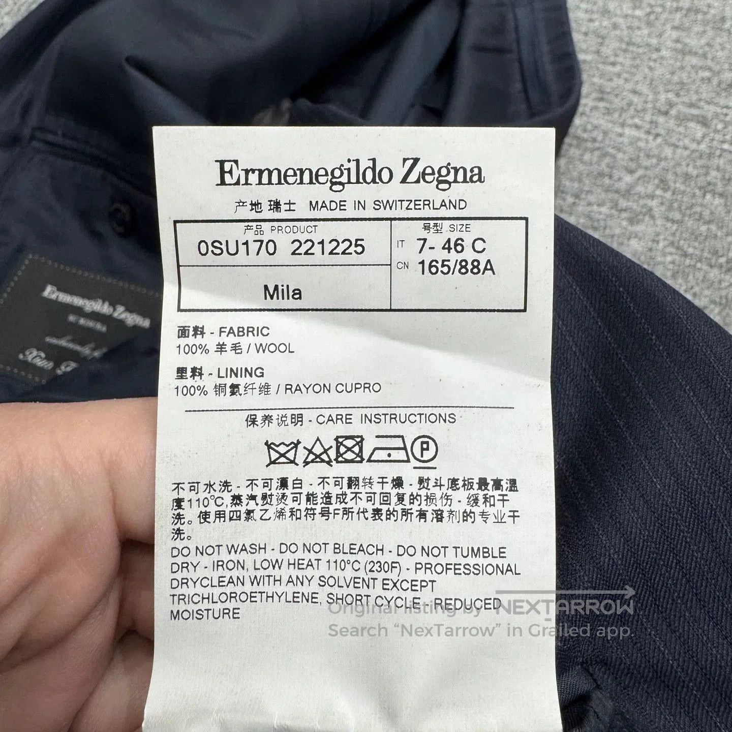 Ermenegildo Zegna Ermenegildo Zegna Su Misura Wool Jacket. Size US S / EU 44-46 / 1 - 4 Thumbnail