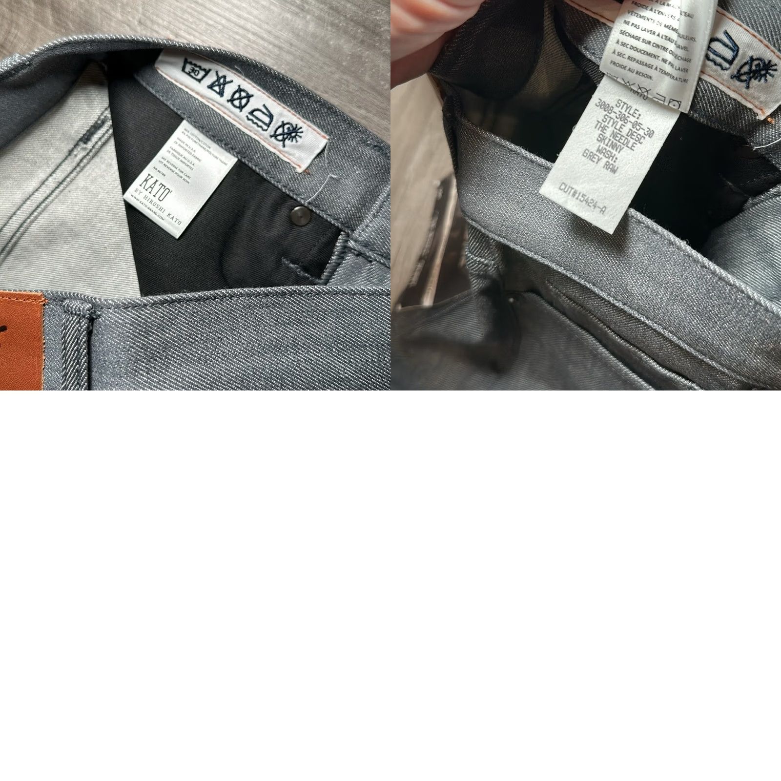 KATO Kato The Needle Skinny Jeans 28 Regular Men Gray 28x30 Jeans NWT Size US 28 / EU 44 - 8 Thumbnail