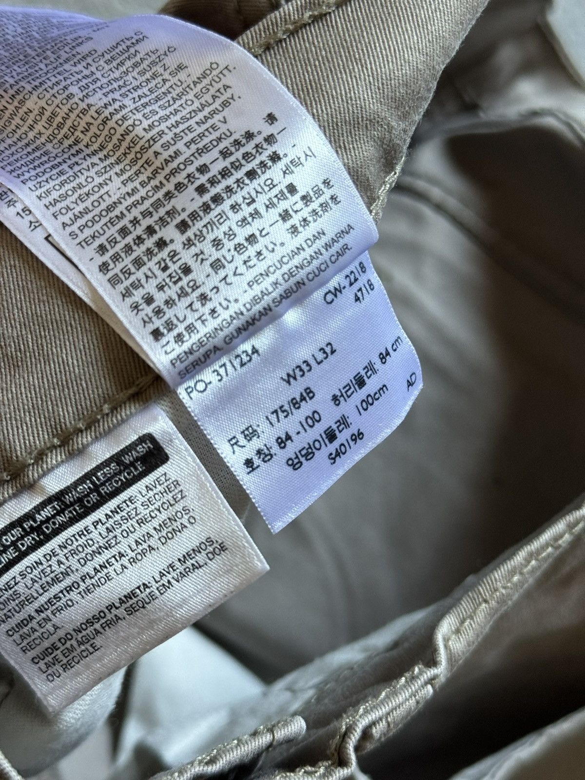 Levi's Levi’s 541 33/32 casual pants trousers chinos old money Size US 33 - 11 Thumbnail