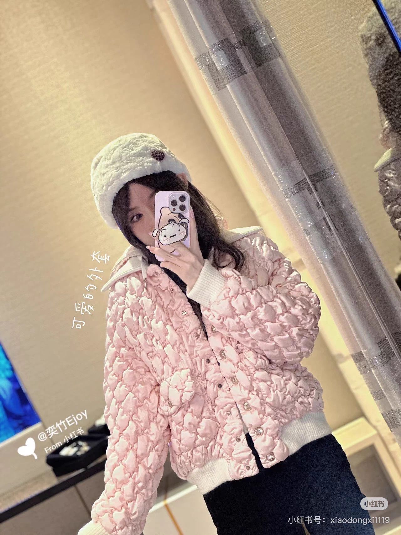 Chanel Chanel 22N Coco neige Pink Puffer 36 Size XS / US 0-2 / IT 36-38 - 8 Thumbnail