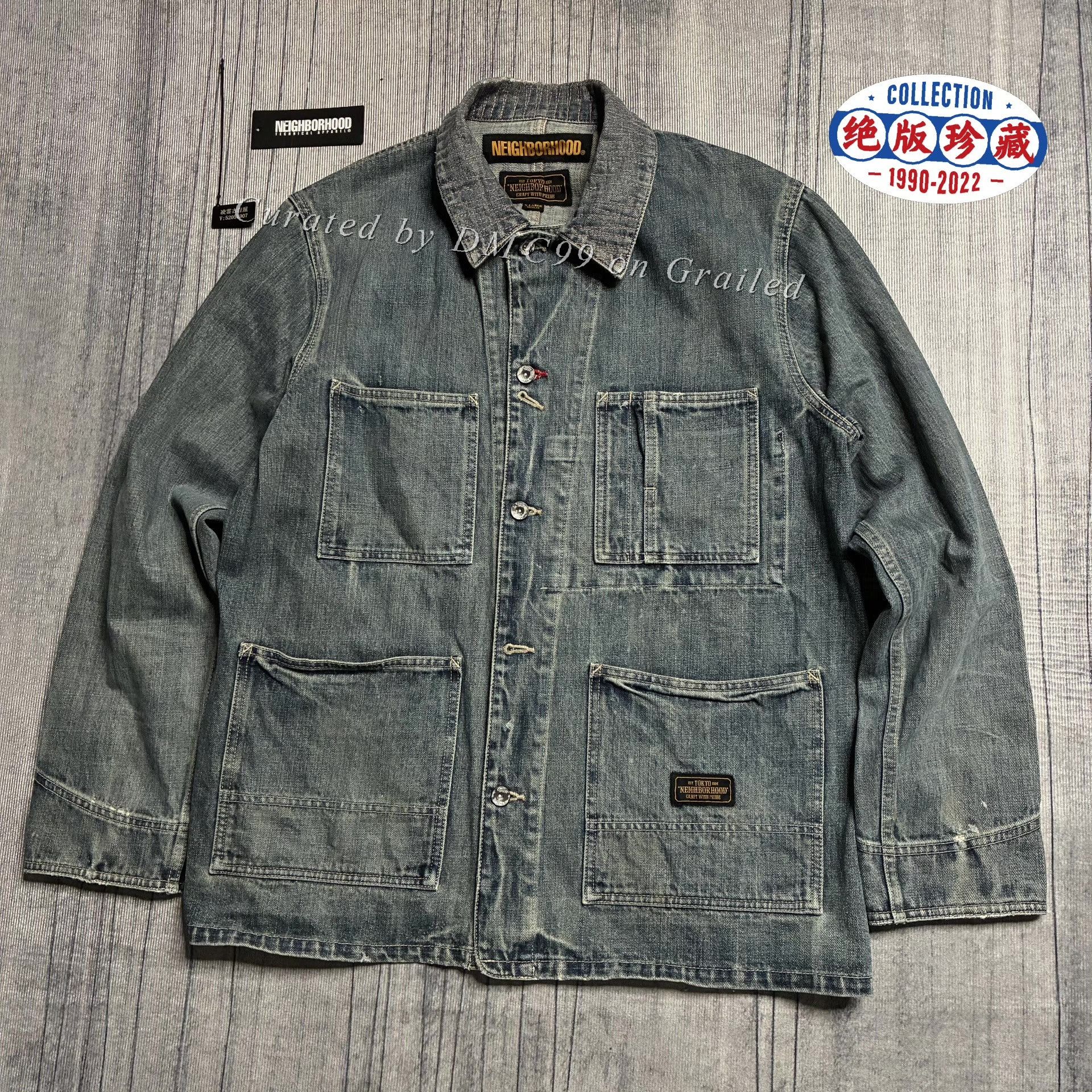 Neighborhood Neighborhood x Common sense Type I selvedge jacket. F