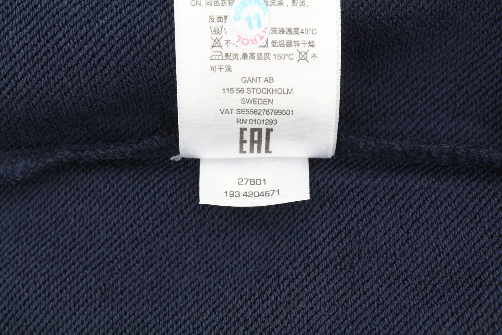 Gant N.H FULL ZIP L Evening Blue Logo Hoodie 87220 Size L / US 10 / IT 46 - 10 Thumbnail