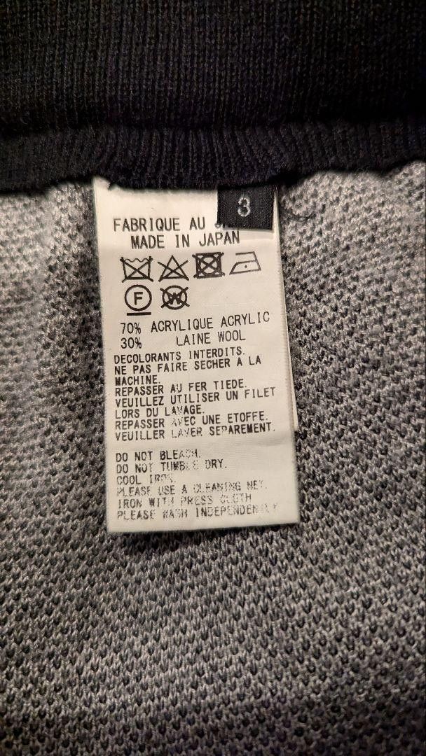 Yohji Yamamoto Yohji Yamamoto S'YTE Uzumaki Hakama Pants Size US 37 - 5 Thumbnail