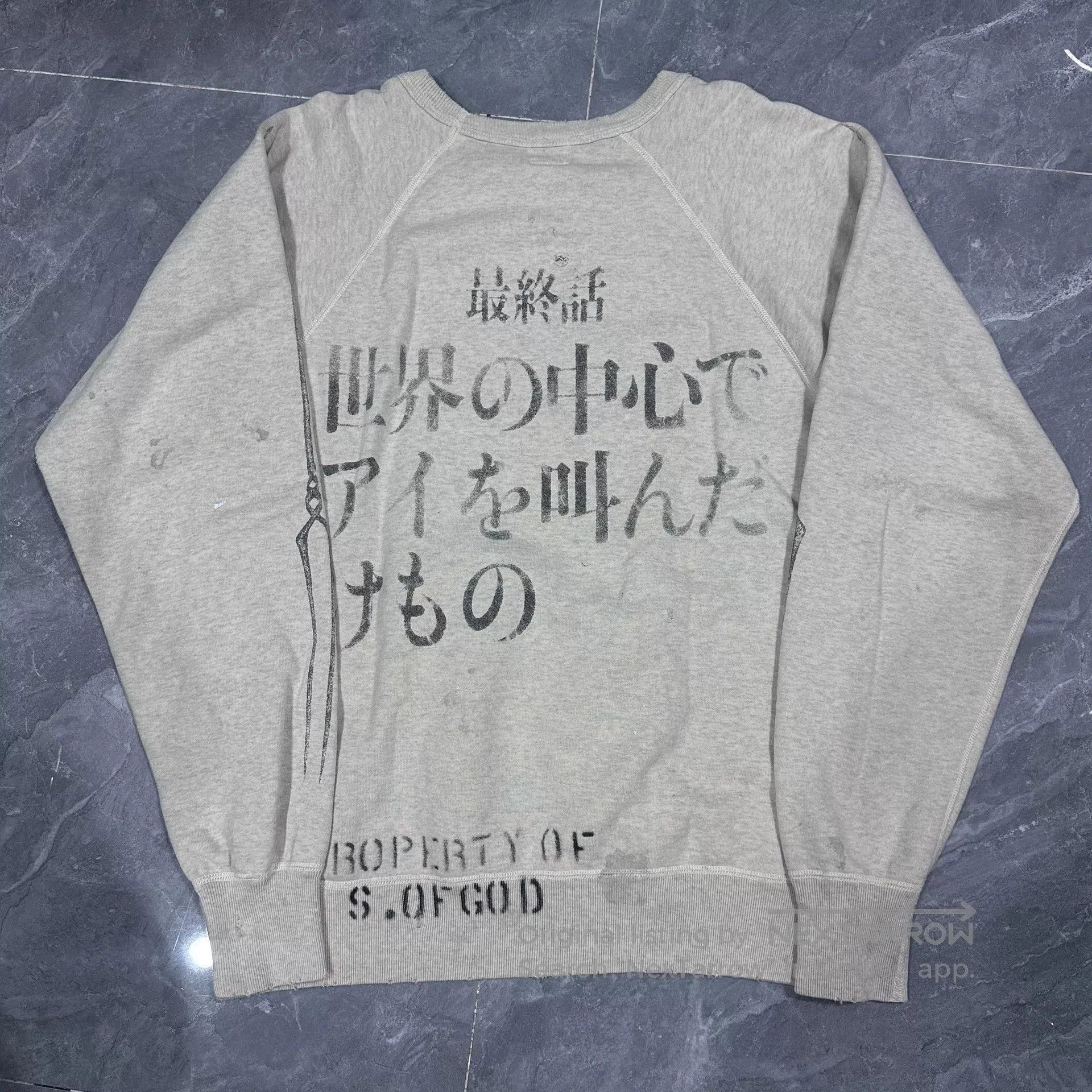 Saint Michael Saint Michael EVA Collaboration Sweatshirt. Size US M / EU 48-50 / 2 - 2 Thumbnail