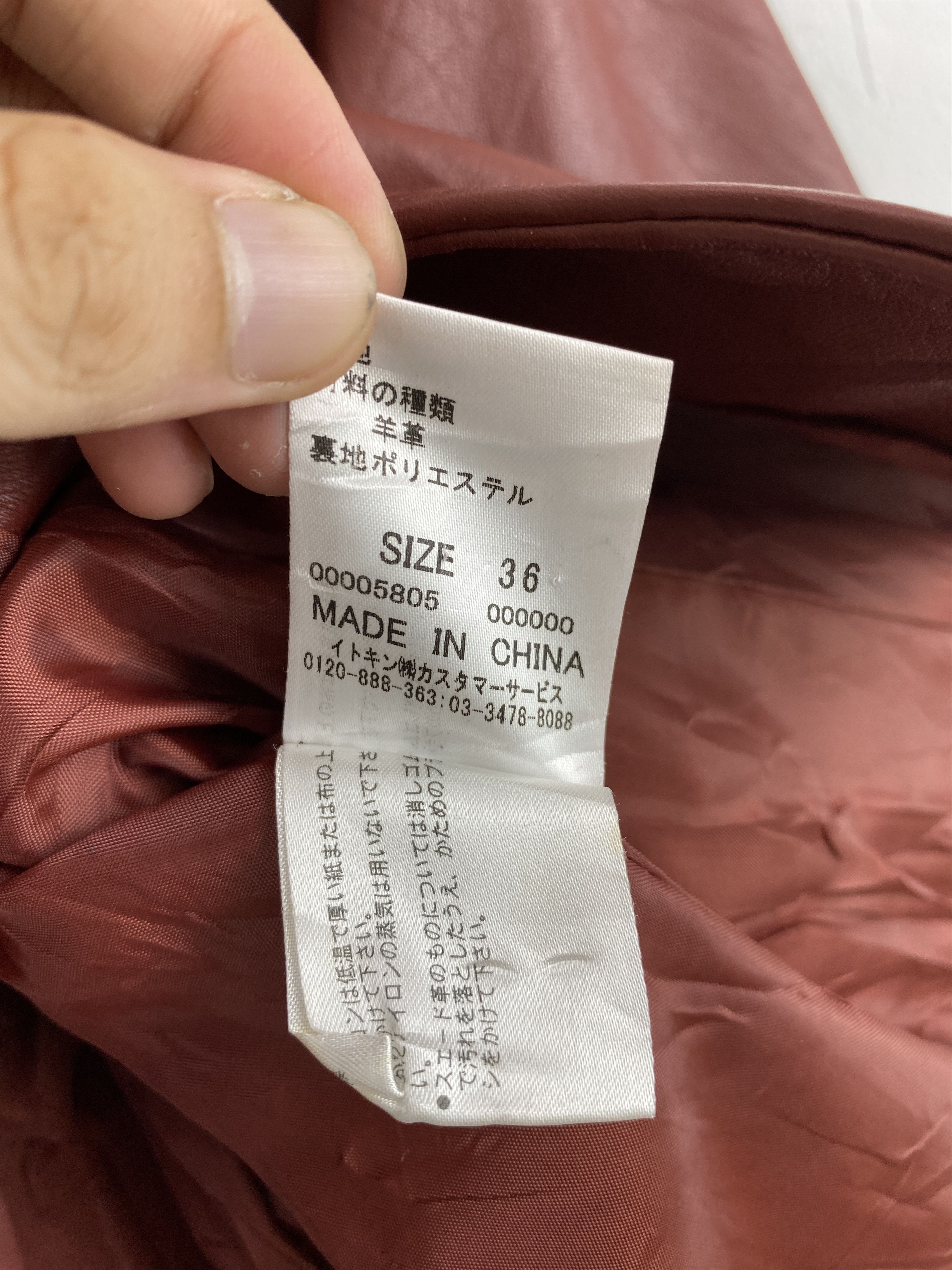 Gianni Valentino Vintage Gianni Lo Giudice Milano Topcoat Jacket JA0115 Size XS / US 0-2 / IT 36-38 - 7 Thumbnail