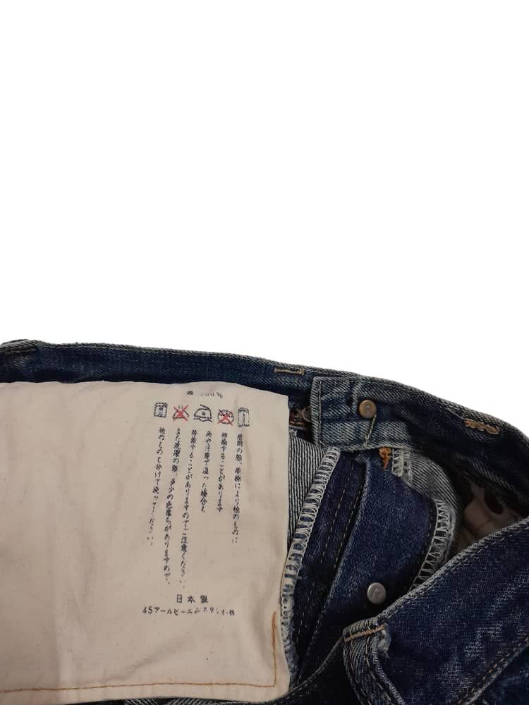 45rpm L5 45RPM Japan Selvedge (F253) Waist 26 Size US 26 / EU 42 - 6 Thumbnail