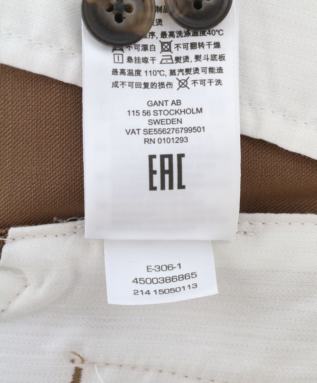 Gant FLUID PLEATED W31 Roasted Walnut Wool Trousers 87374 Size US 31 - 9 Thumbnail