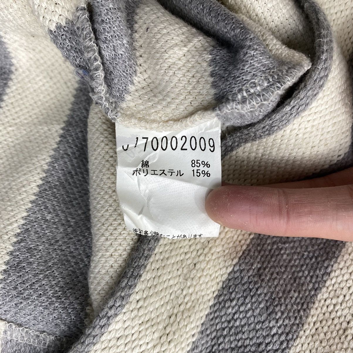 ABAHOUSE × Japanese Brand MYSELF ABAHOUSE Japanese Brand Stripes Coat Jacket Size US S / EU 44-46 / 1 - 6 Thumbnail