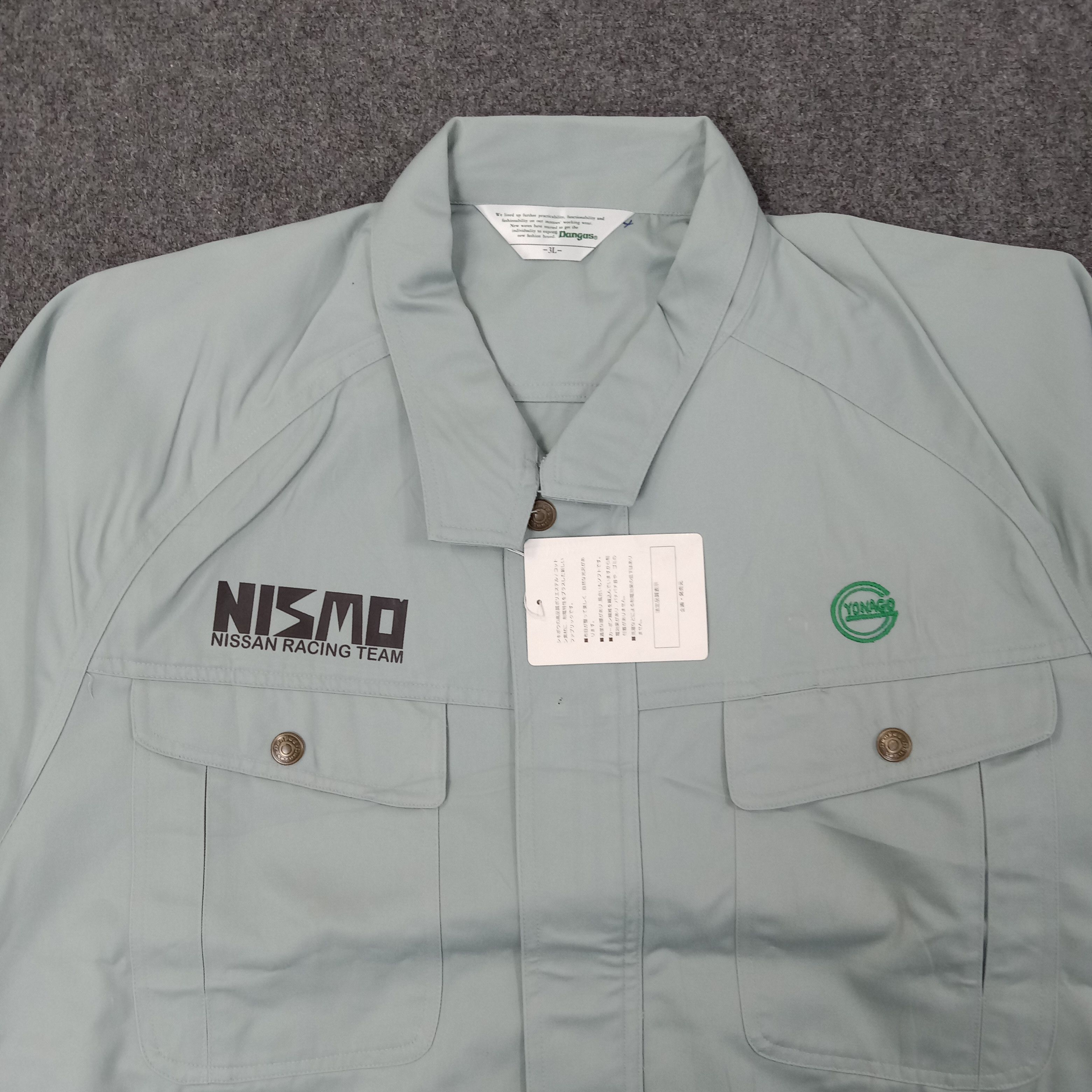 Japanese Brand Nismo Nissan Racing Team Japanese Custom Art Jacket C242N5 Size US L / EU 52-54 / 3 - 4 Thumbnail
