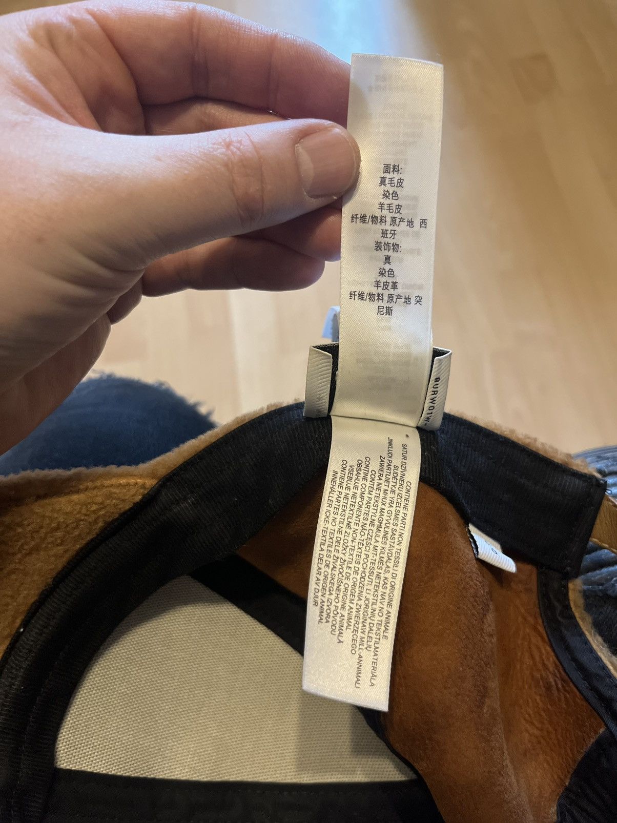 Burberry Burberry Monogram brown Shearling baseball cap Size ONE SIZE - 11 Thumbnail