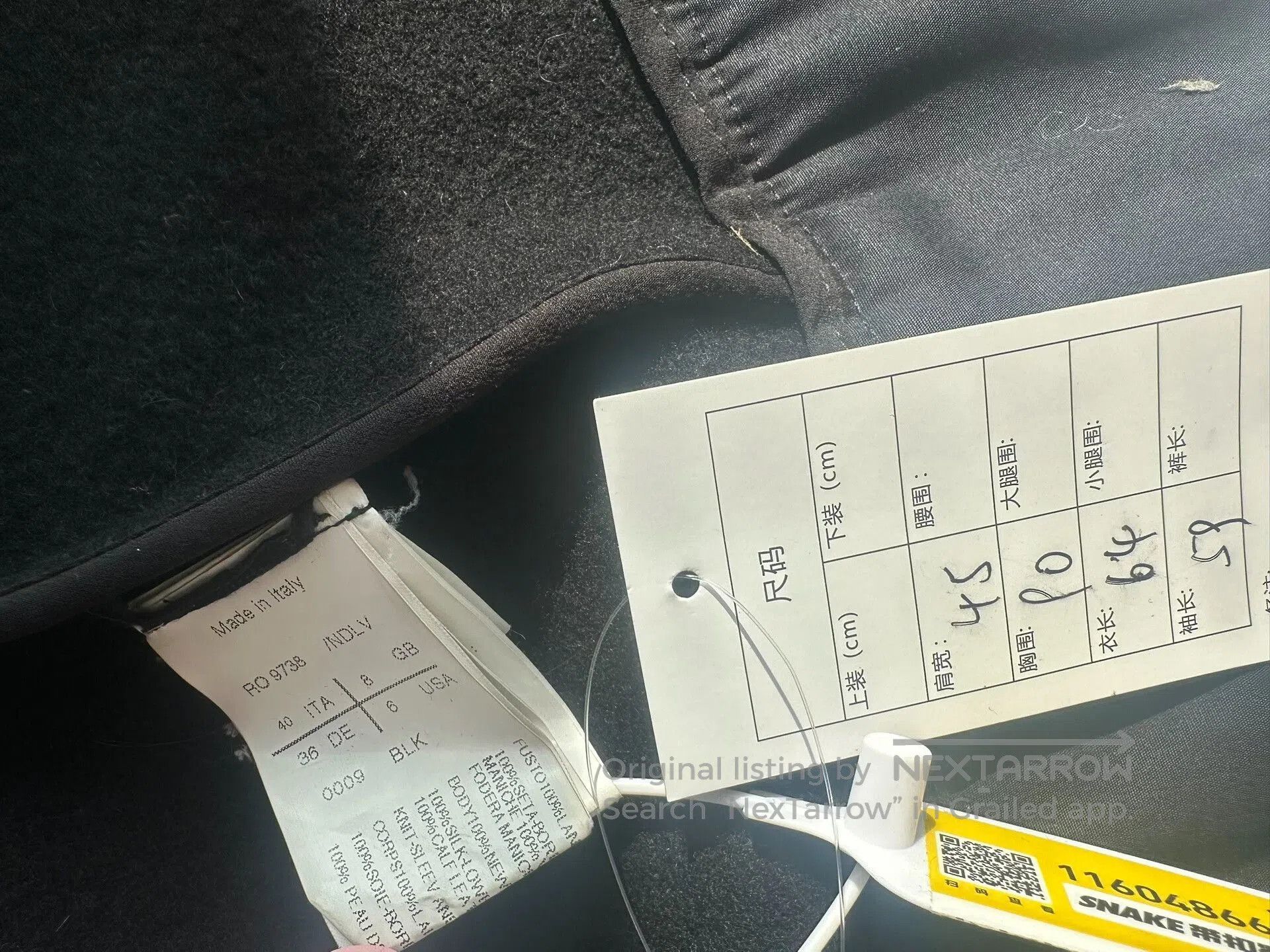 Rick Owens Rick Owens Wool and Leather Jacket. Size US XXS / EU 40 - 3 Thumbnail