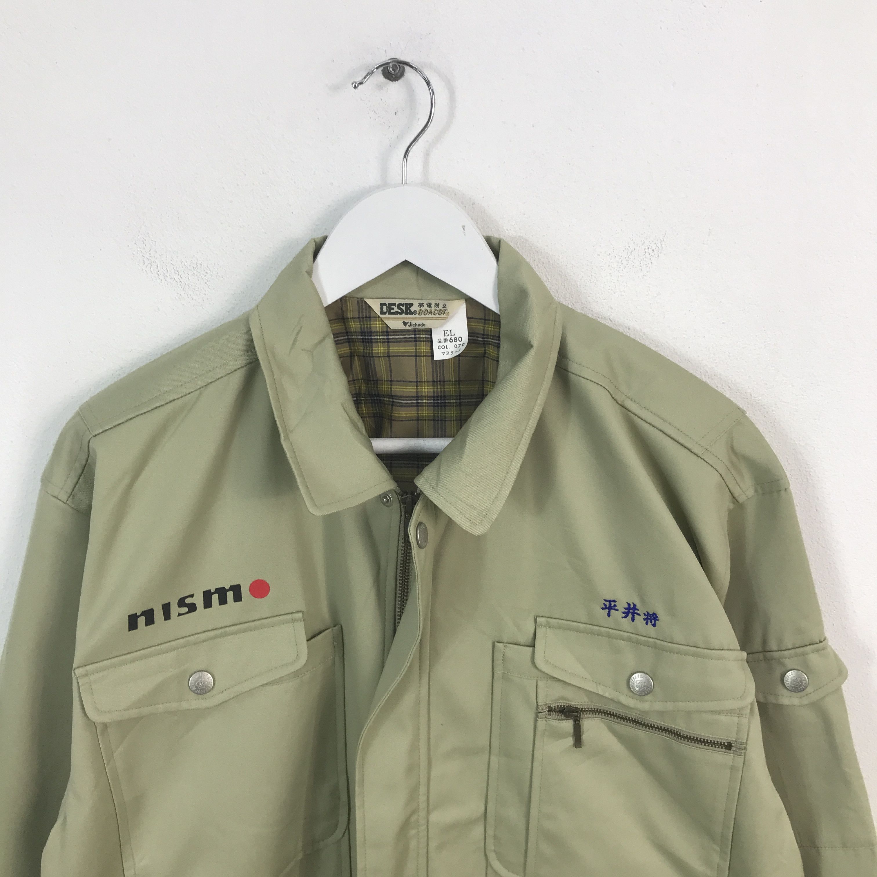 Other Rare NISMO racing Sport Custom Worker Japan jacket Size US L / EU 52-54 / 3 - 3 Thumbnail