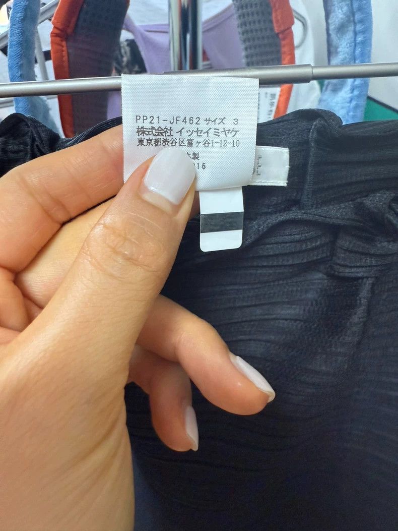 Issey Miyake Issey Miyake size:3 black shorts Size 23" - 4 Thumbnail
