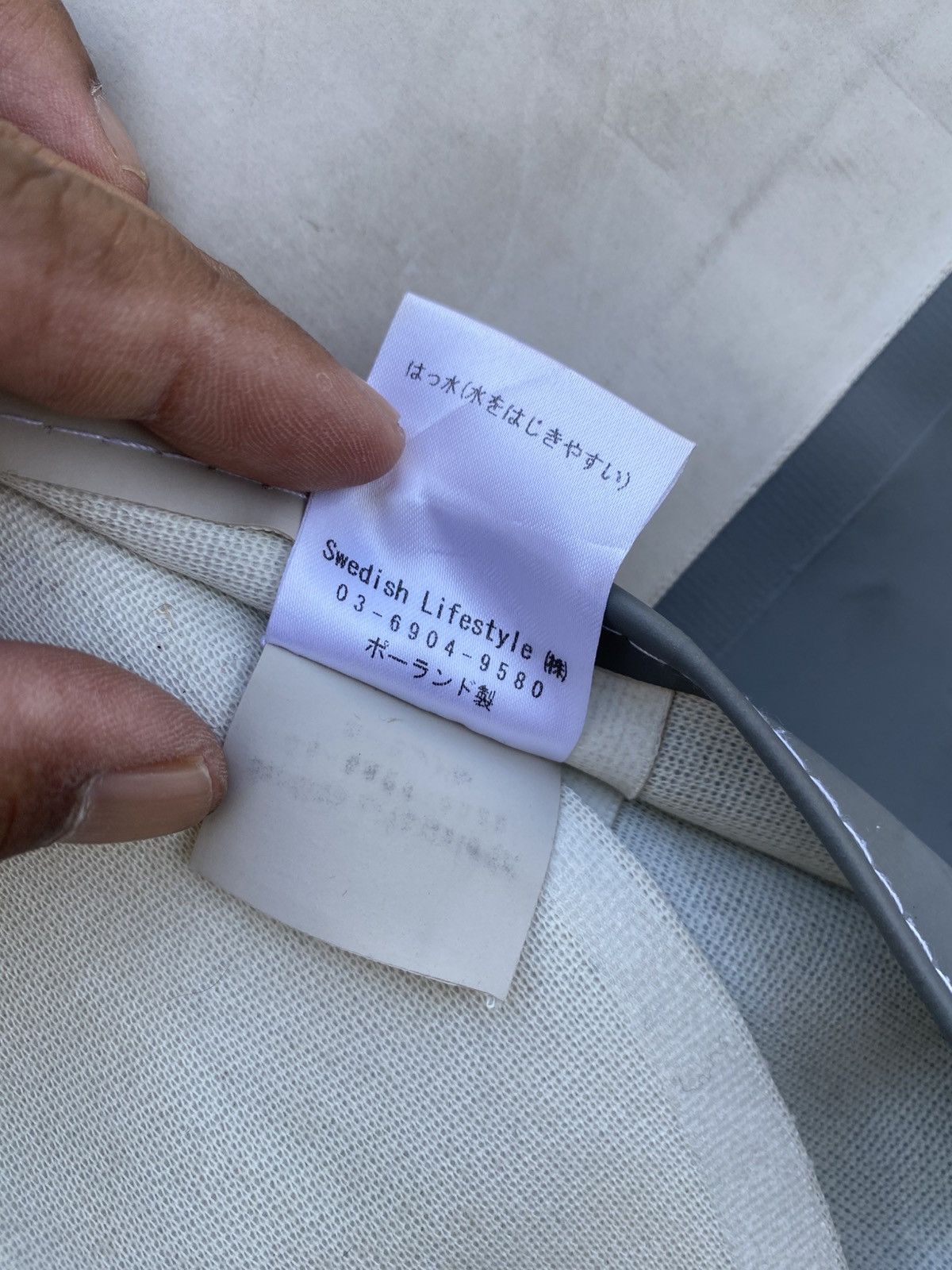 Stutterheim Rare Stutterheim Stockholm raincoat three-shade color scheme Size US M / EU 48-50 / 2 - 14 Thumbnail