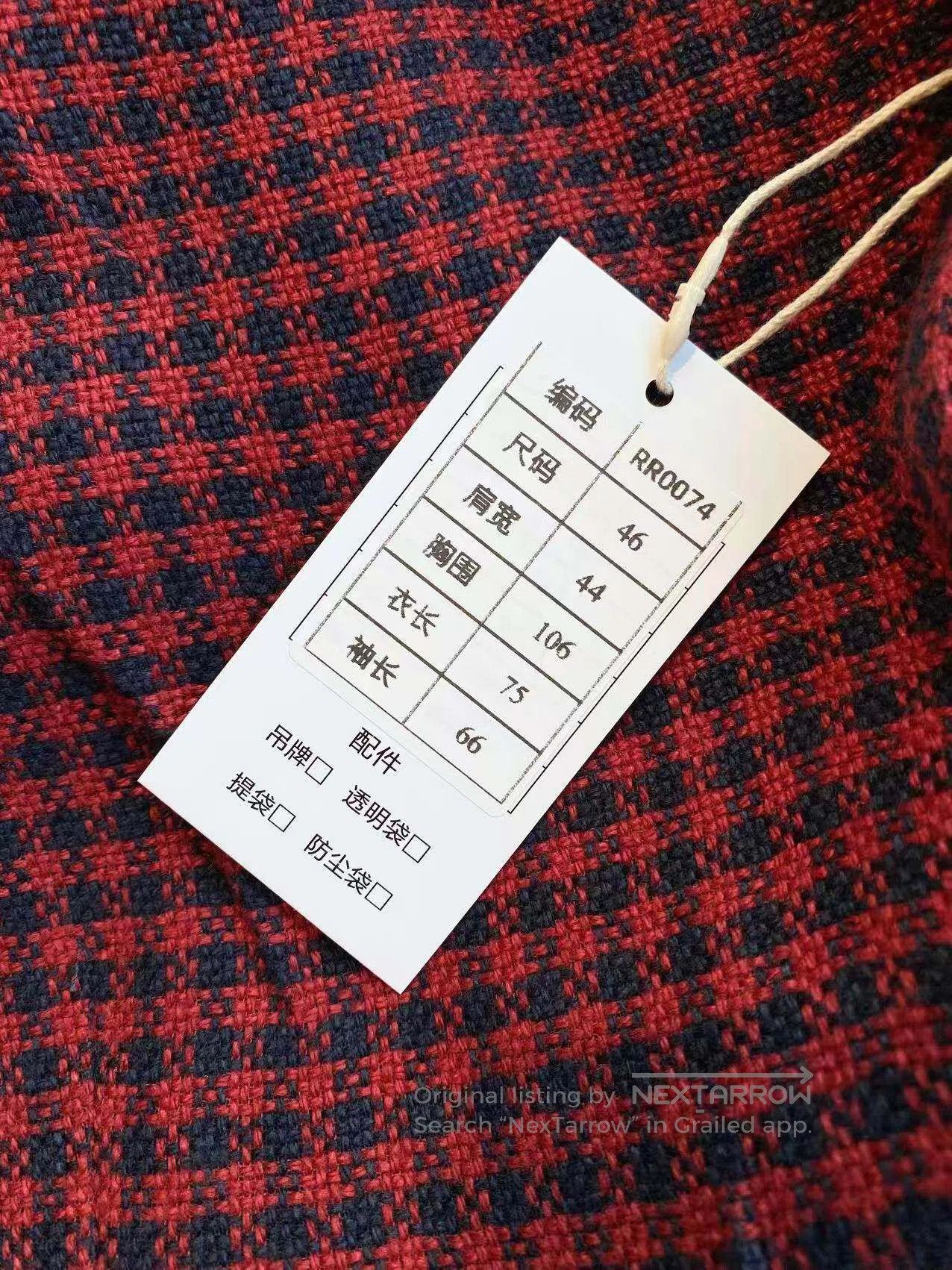 Gucci Guicci Plaid lapel embroidered blazer| Size M / US 6-8 / IT 42-44 - 8 Thumbnail