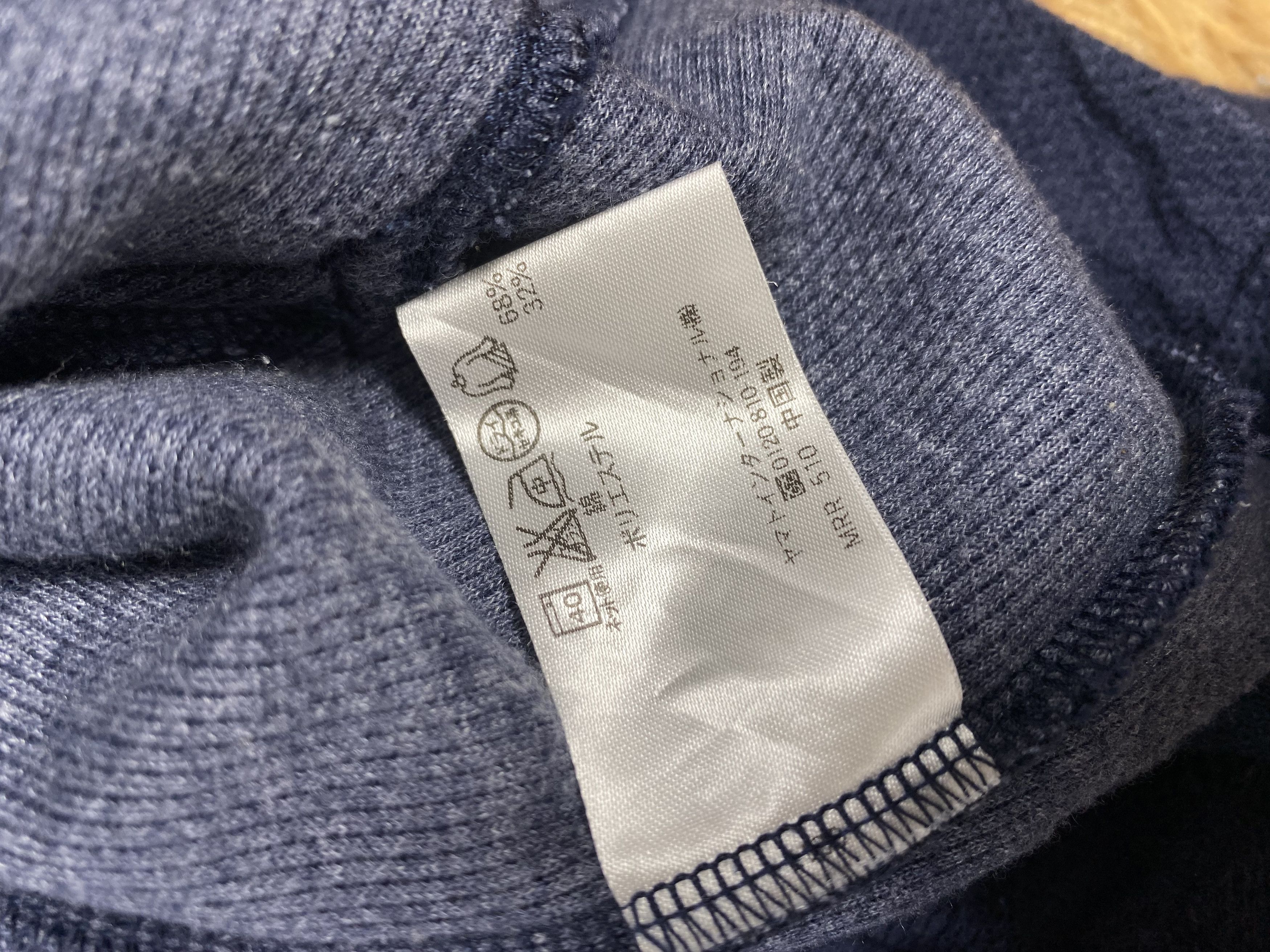 Japanese Brand Vintage Crocodile Button Sweatshirts PS0168 Size US L / EU 52-54 / 3 - 5 Thumbnail