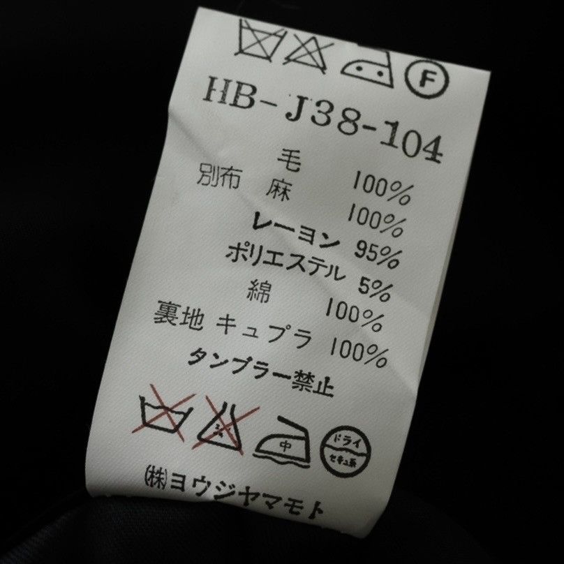 Yohji Yamamoto SS95 Pour Homme Jacket Size US M / EU 48-50 / 2 - 4 Thumbnail
