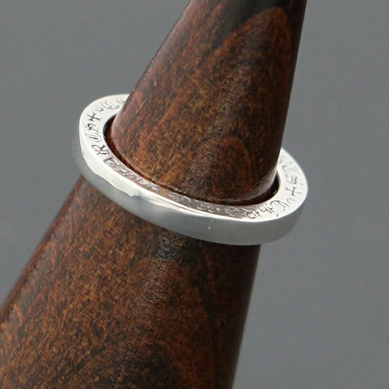 Chrome Hearts Chrome Hearts Plain Spacer Ring - Size 7.25 Size ONE SIZE - 1 Thumbnail