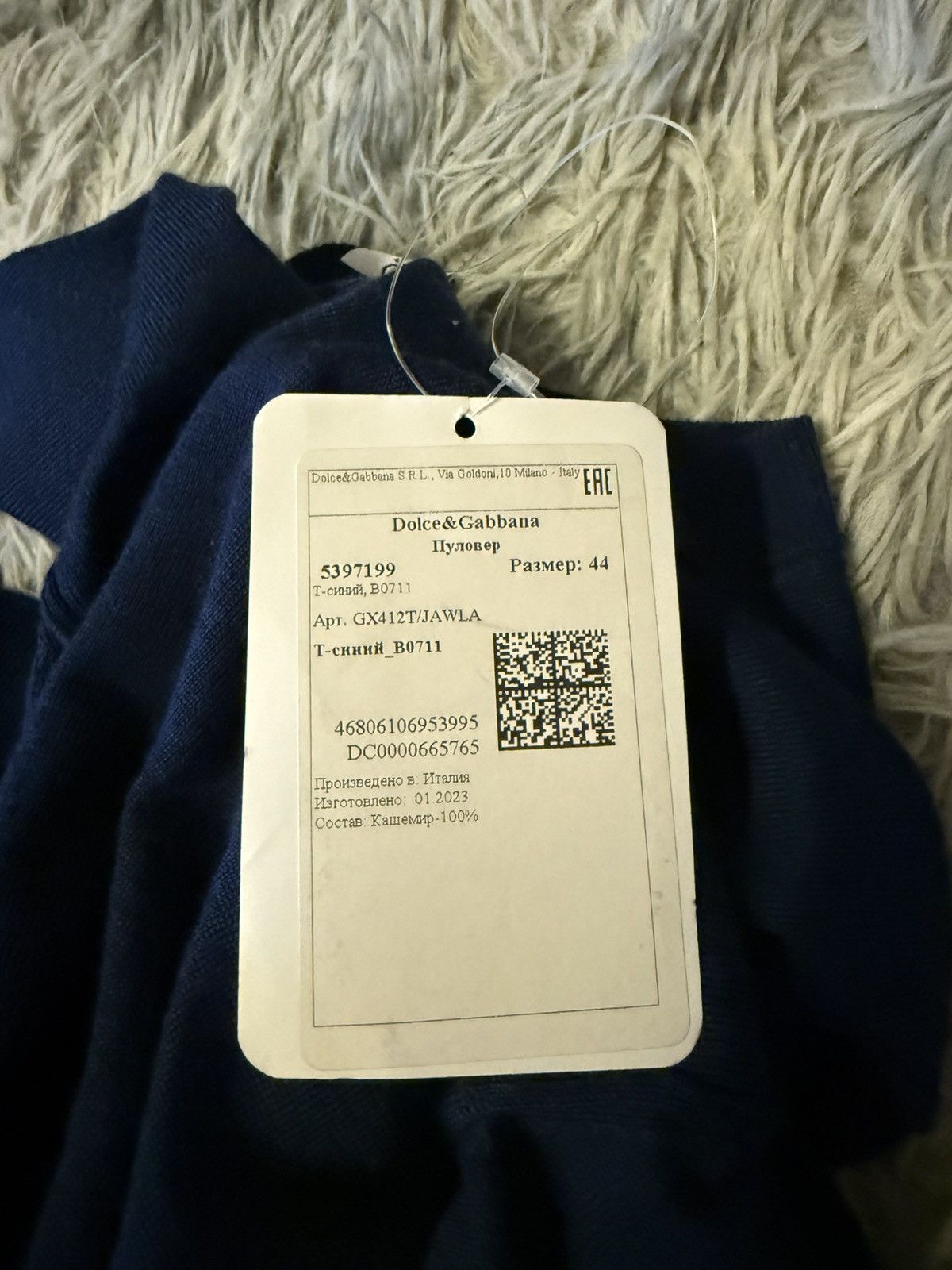 Dolce & Gabbana cashmere sweater Size US S / EU 44-46 / 1 - 3 Thumbnail