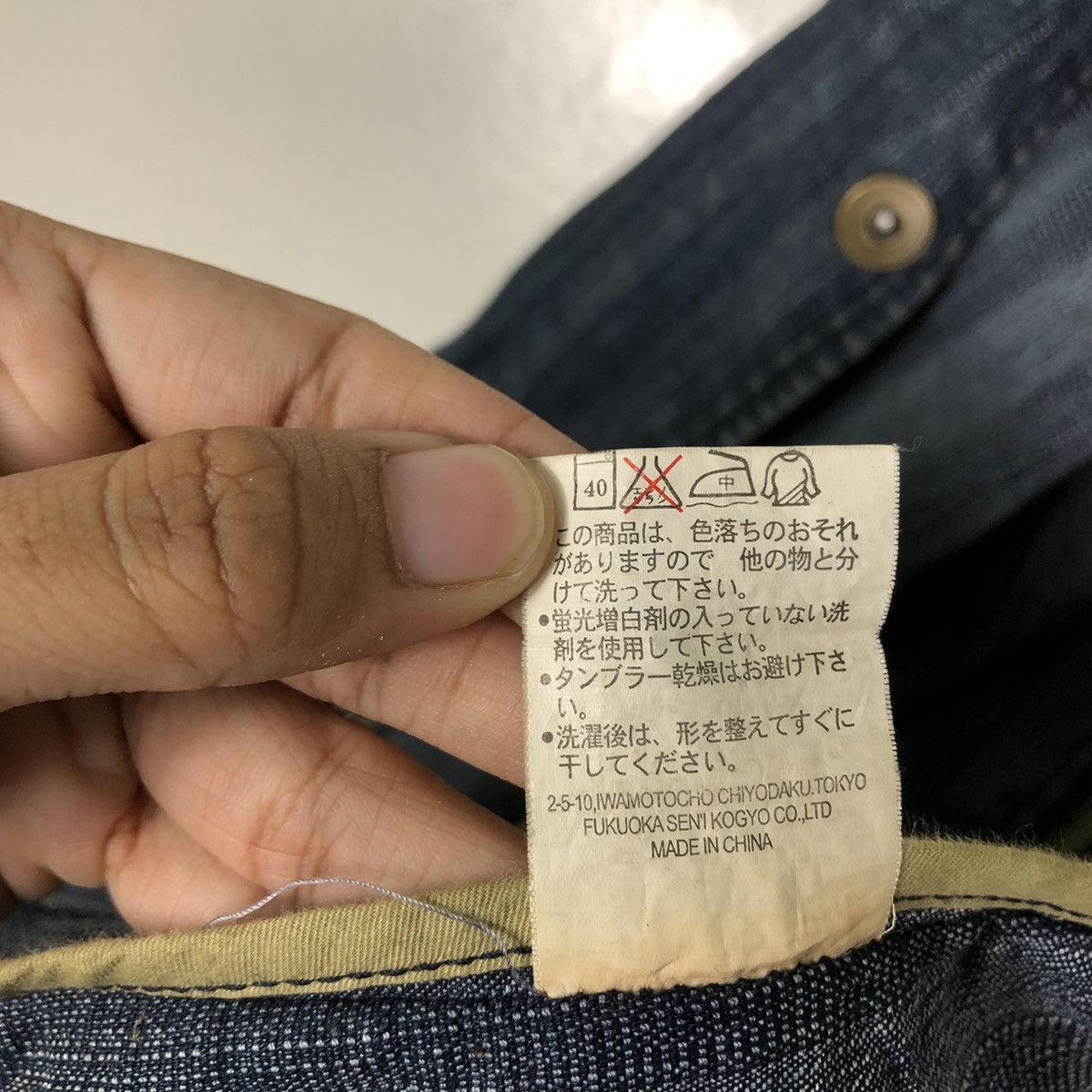 Issey Miyake 🔥Vintage Hickory Chore Jacket Fissare Homme Japan Made Size US L / EU 52-54 / 3 - 19 Thumbnail