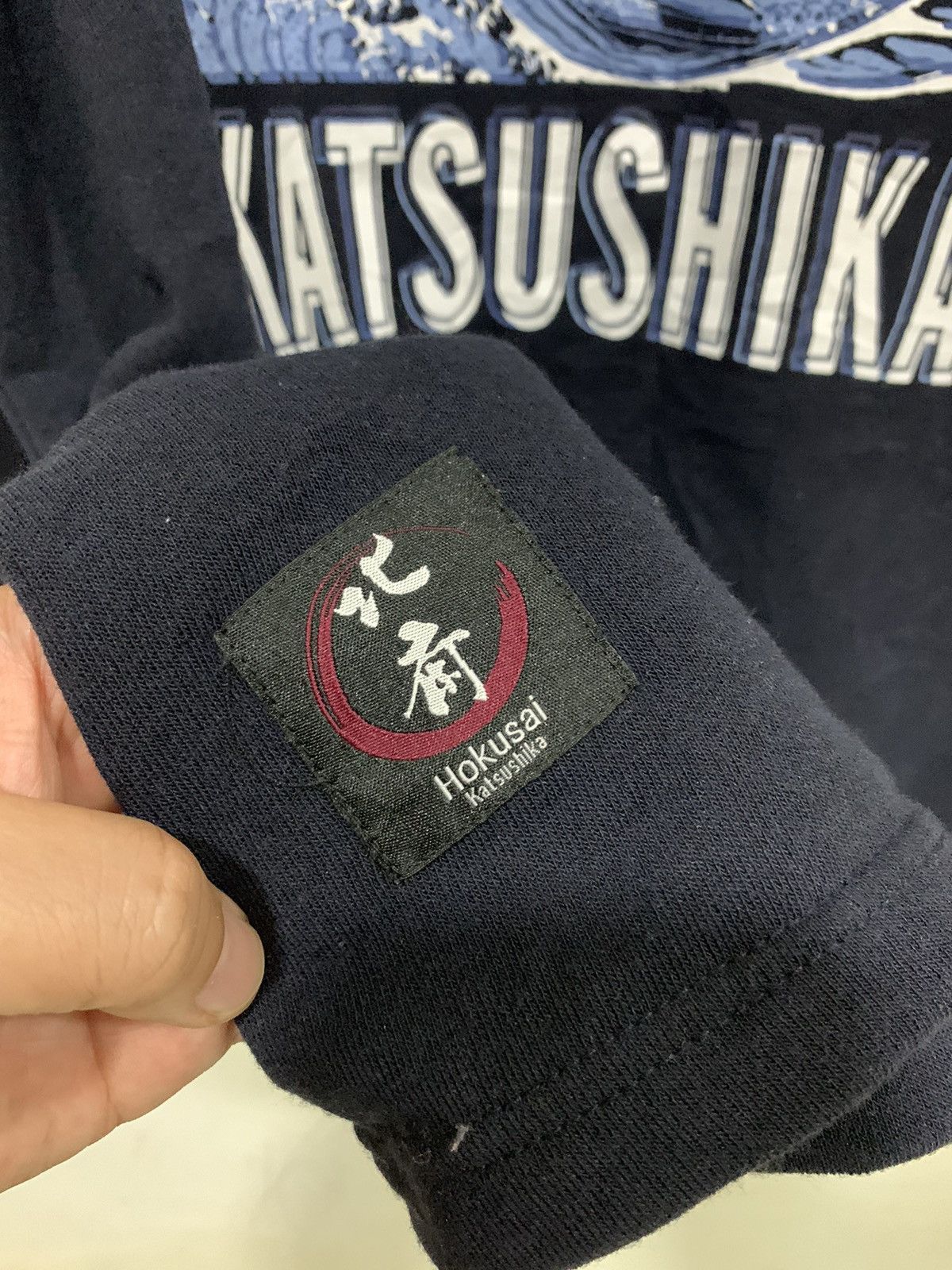 Japanese Brand Hokusai Wave Sweatshirt Size US L / EU 52-54 / 3 - 3 Thumbnail