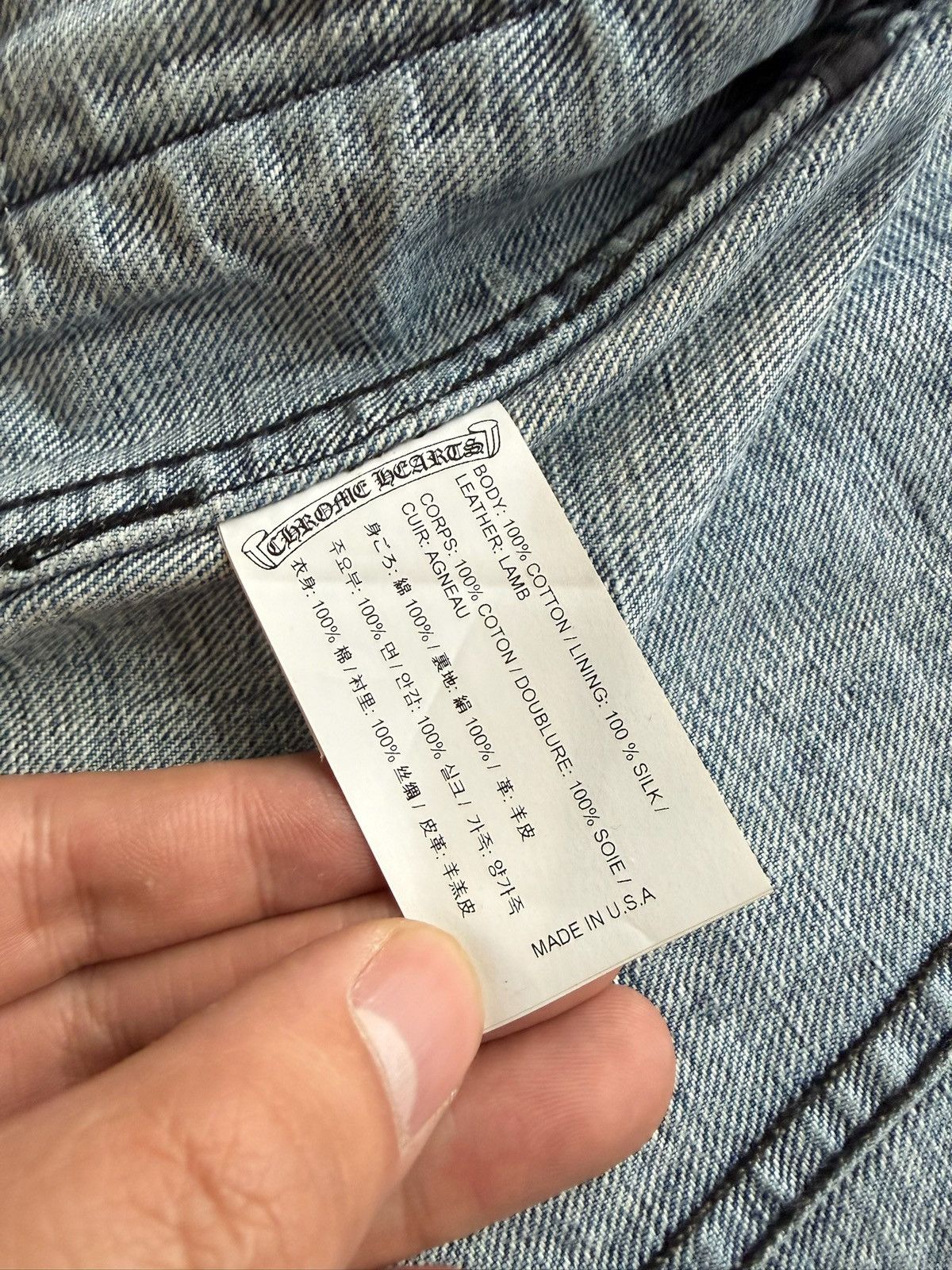Chrome Hearts Chrome Hearts Blue Removeable Shearling Denim Jacket Size US S / EU 44-46 / 1 - 8 Thumbnail