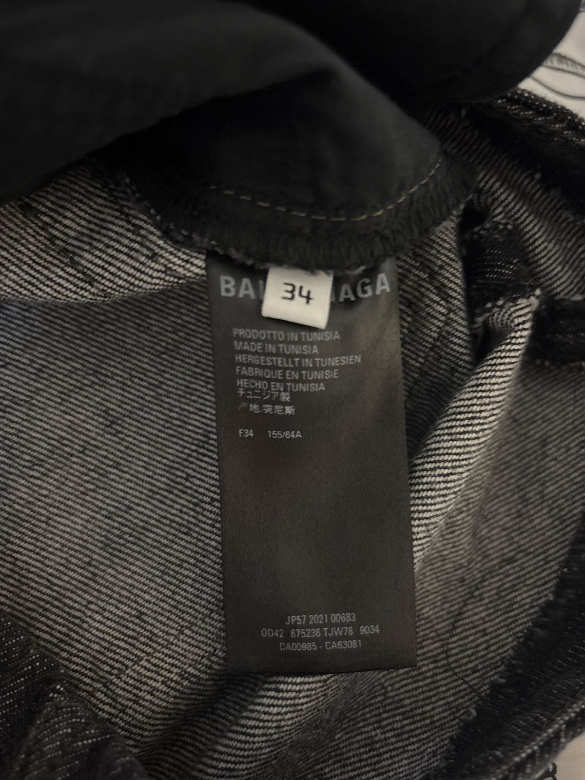 Balenciaga Women’s hourglass skirt in black Size 24" / US 00 / IT 34 - 7 Thumbnail