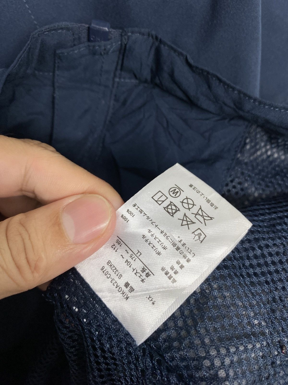 Japanese Brand Rare‼️ Outback Works Hoodie Jacket Size US L / EU 52-54 / 3 - 6 Thumbnail