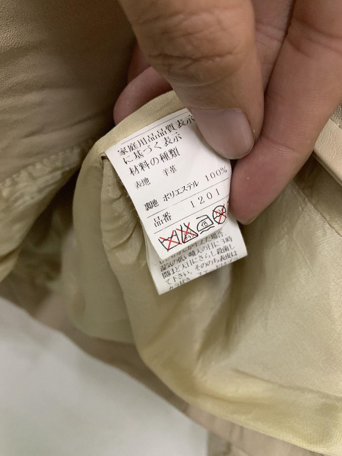Balmain Balmain Lamb Skin Leather Coat Size S / US 4 / IT 40 - 7 Thumbnail