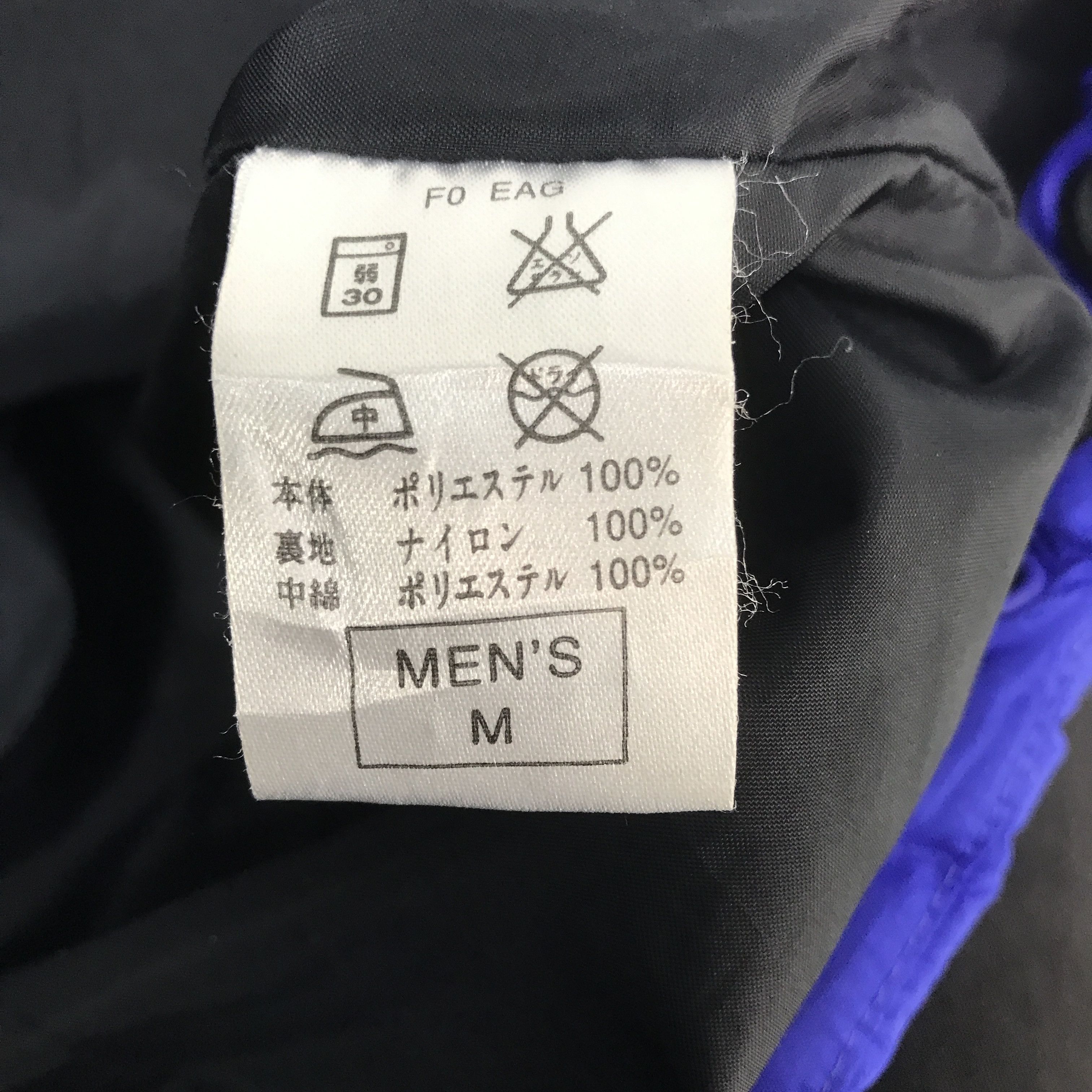 Nike Vintage 90s Nike Blue jacket Size US M / EU 48-50 / 2 - 13 Thumbnail