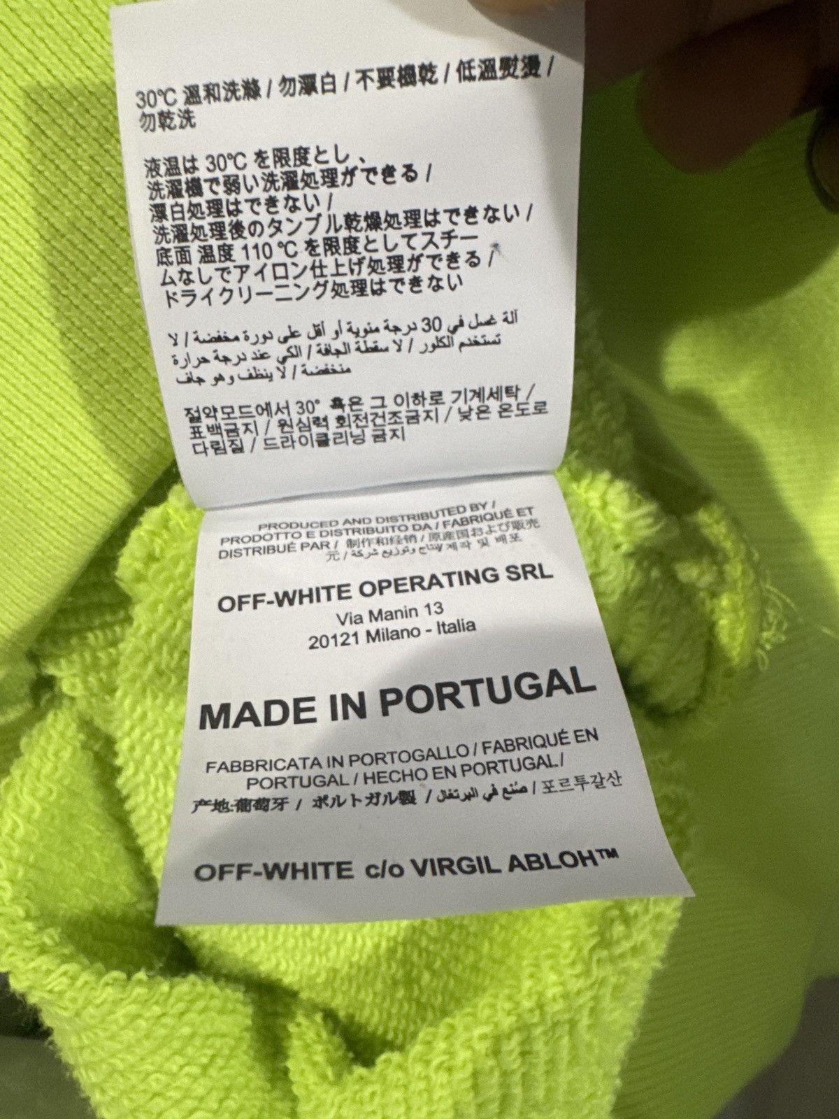 Off-White Off White Basic Logo Hoodie Green Size US L / EU 52-54 / 3 - 5 Thumbnail