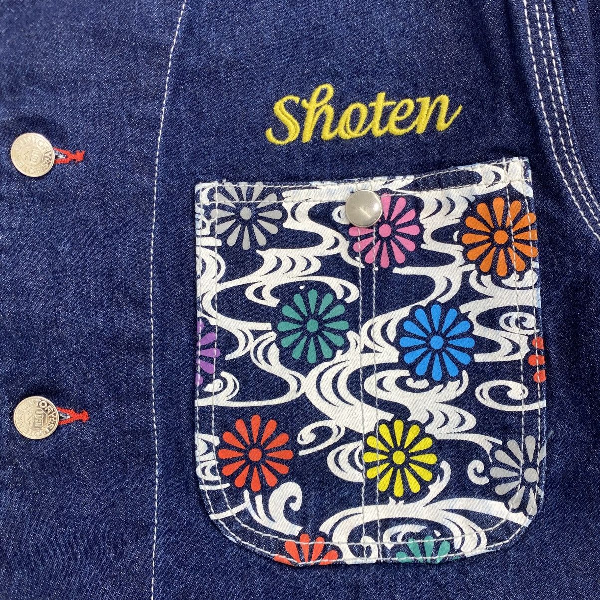Japanese Brand 2000s Suntory Shoten Indigo Flowers Denim Chore Jacket Size US L / EU 52-54 / 3 - 6 Thumbnail