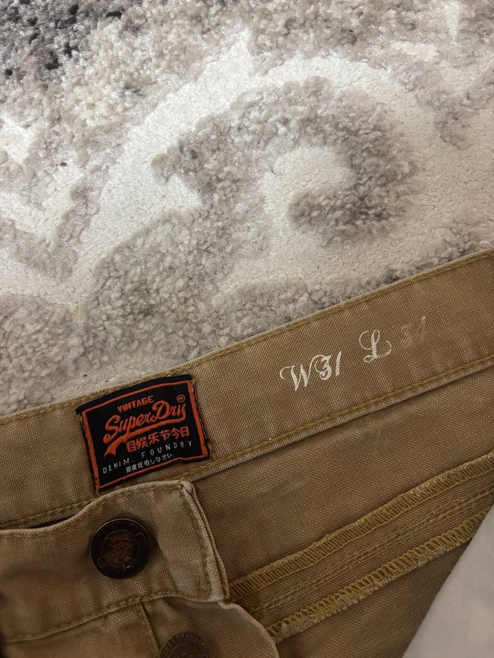 Superdry Superdry Vintage Chinos Straight Fit | 100% Cotton Size US 31 - 10 Thumbnail