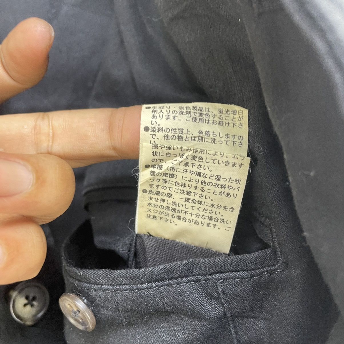 Full Count & Co. × Japanese Brand × Vintage Japanese Brand Full House Field Jacket Size US M / EU 48-50 / 2 - 5 Thumbnail