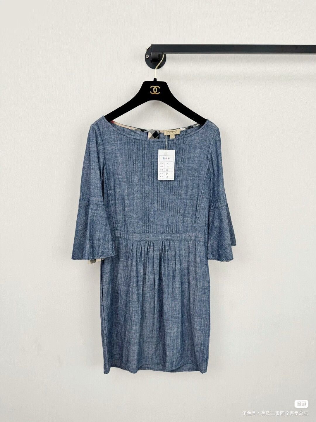 Burberry Burberry dress Size XS / US 0-2 / IT 36-38 - 1 Thumbnail