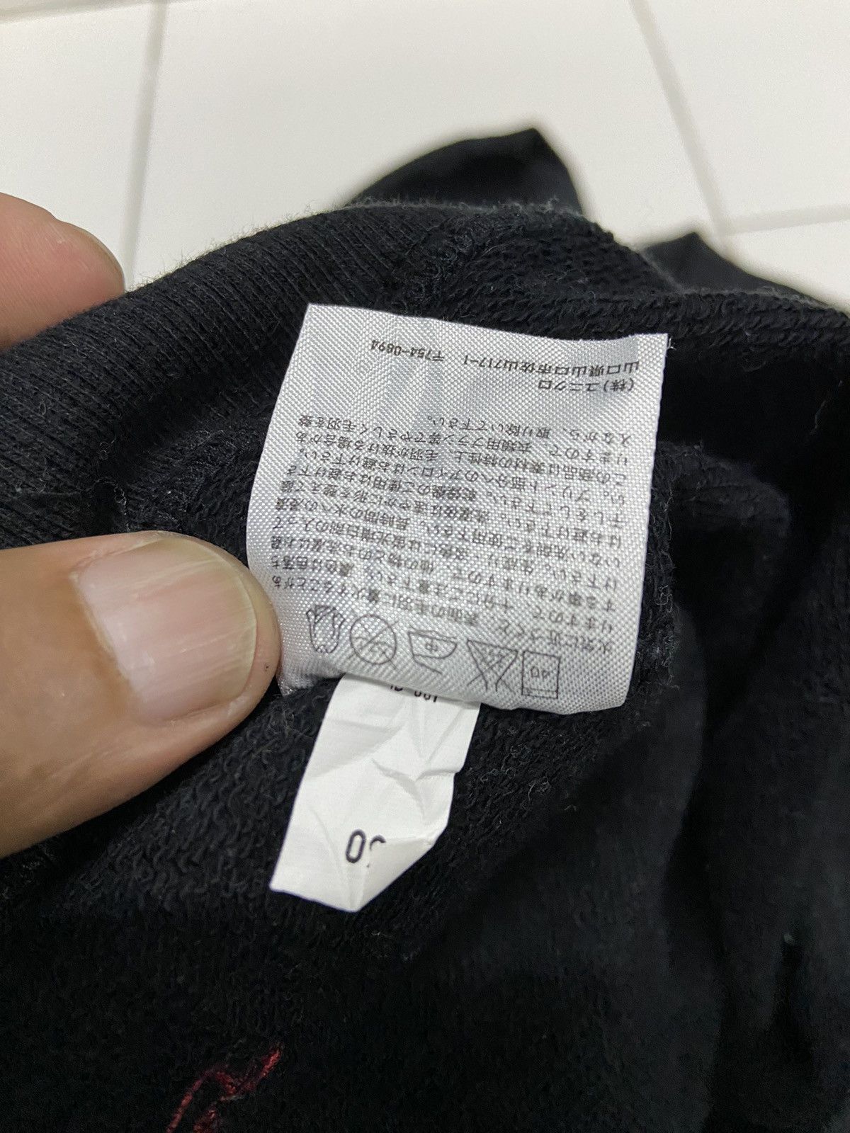 Andy Warhol × Uniqlo ANDY WARHOL I BELIEVE MEDIA IS ART SPRZNY SWEATSHIRT Size US L / EU 52-54 / 3 - 10 Thumbnail