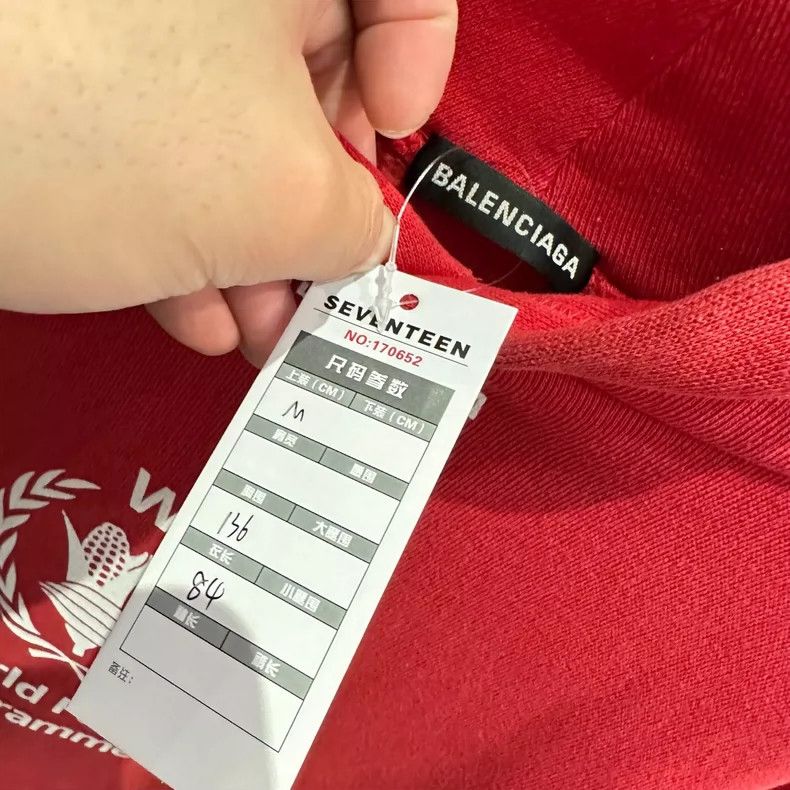 Balenciaga Balenciaga WFP red charity grain printed letter hoodie Size US M / EU 48-50 / 2 - 5 Thumbnail