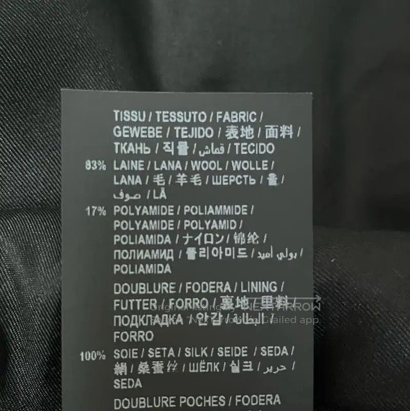 Other YSL Black Wool Women's Jacket for Spring and Autumn . Size M / US 6-8 / IT 42-44 - 8 Thumbnail