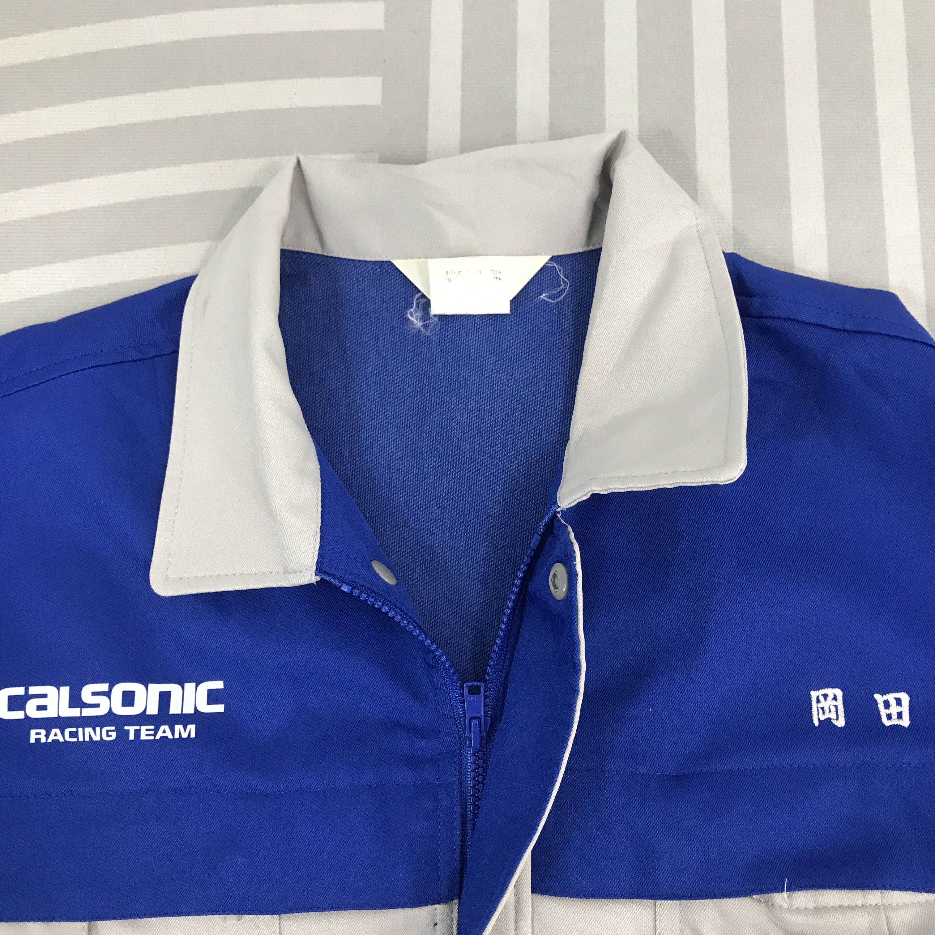 Japanese Brand × Vintage Vtg Calsonic Racing Team Japan Nissan japan custom Jacket Size US M / EU 48-50 / 2 - 9 Thumbnail